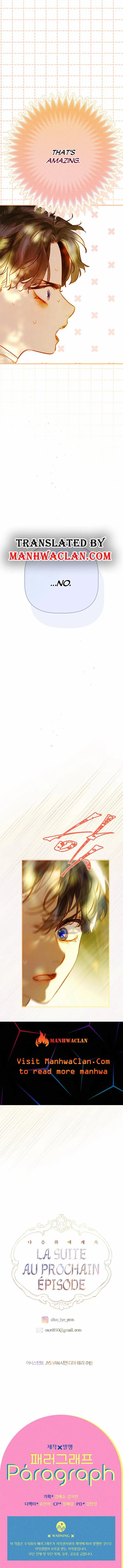 My Mother Gets Married Again Chapter 27 page 9
