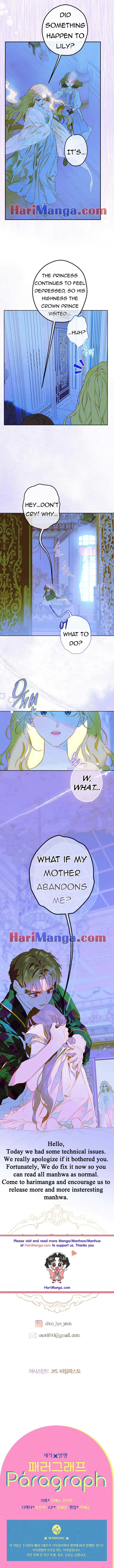 My Mother Gets Married Again Chapter 49 page 10