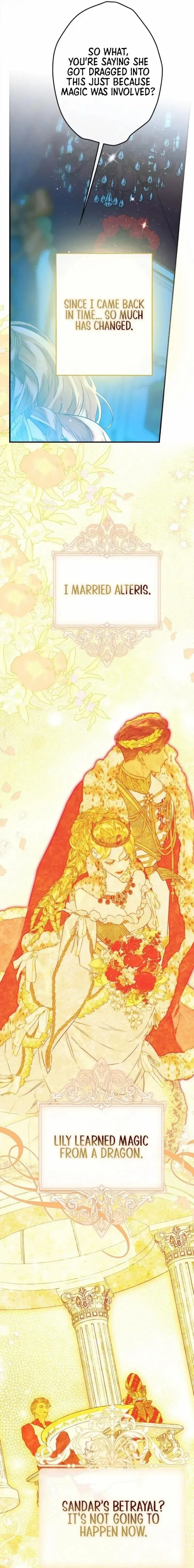My Mother Gets Married Again Chapter 82 page 2