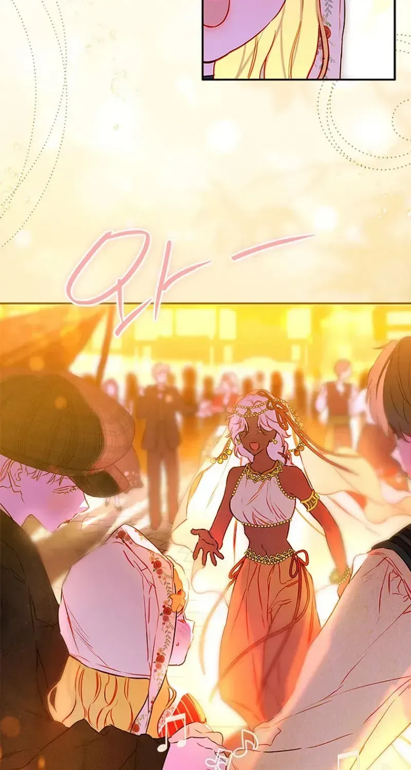 My Mother Gets Married Again Chapter 108 page 56