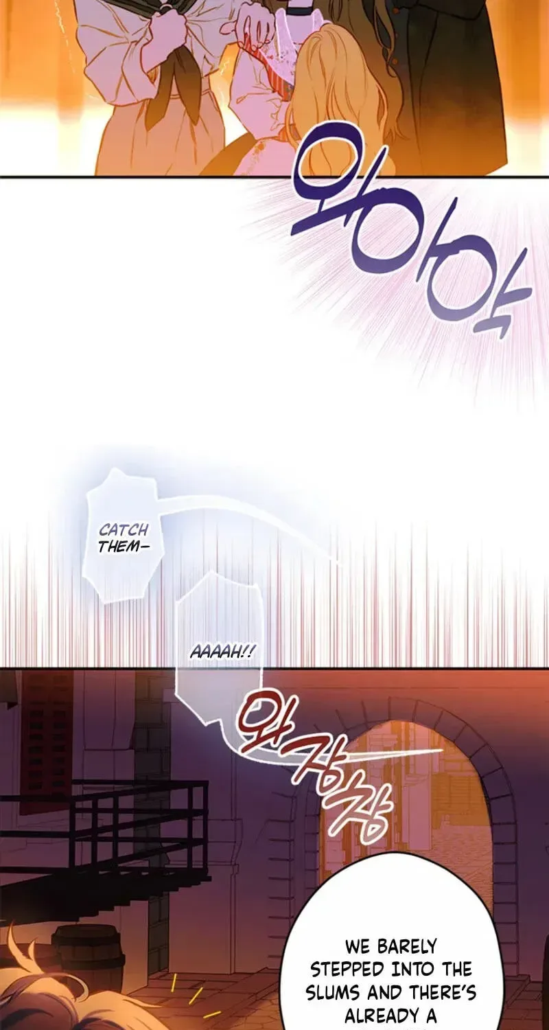 My Mother Gets Married Again Chapter 109 page 81