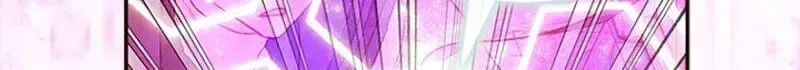 My Mother Gets Married Again Chapter 110 page 62