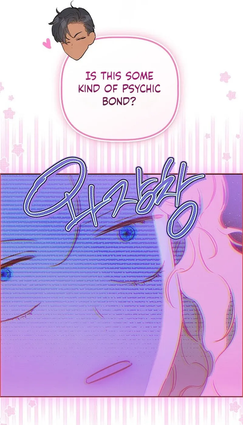 My Mother Gets Married Again Chapter 114 page 7