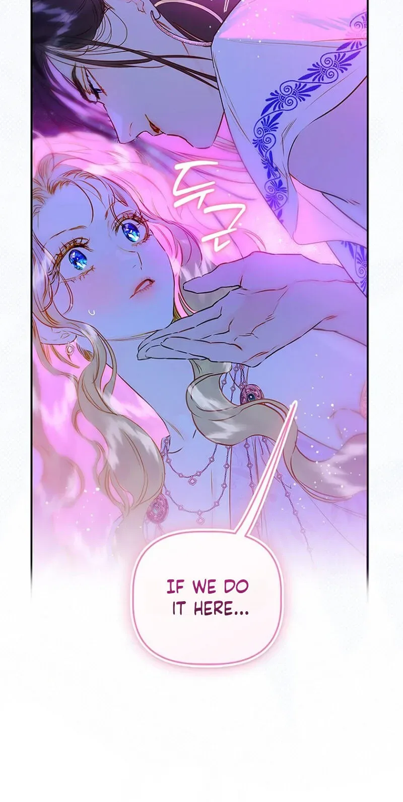 My Mother Gets Married Again Chapter 114 page 6