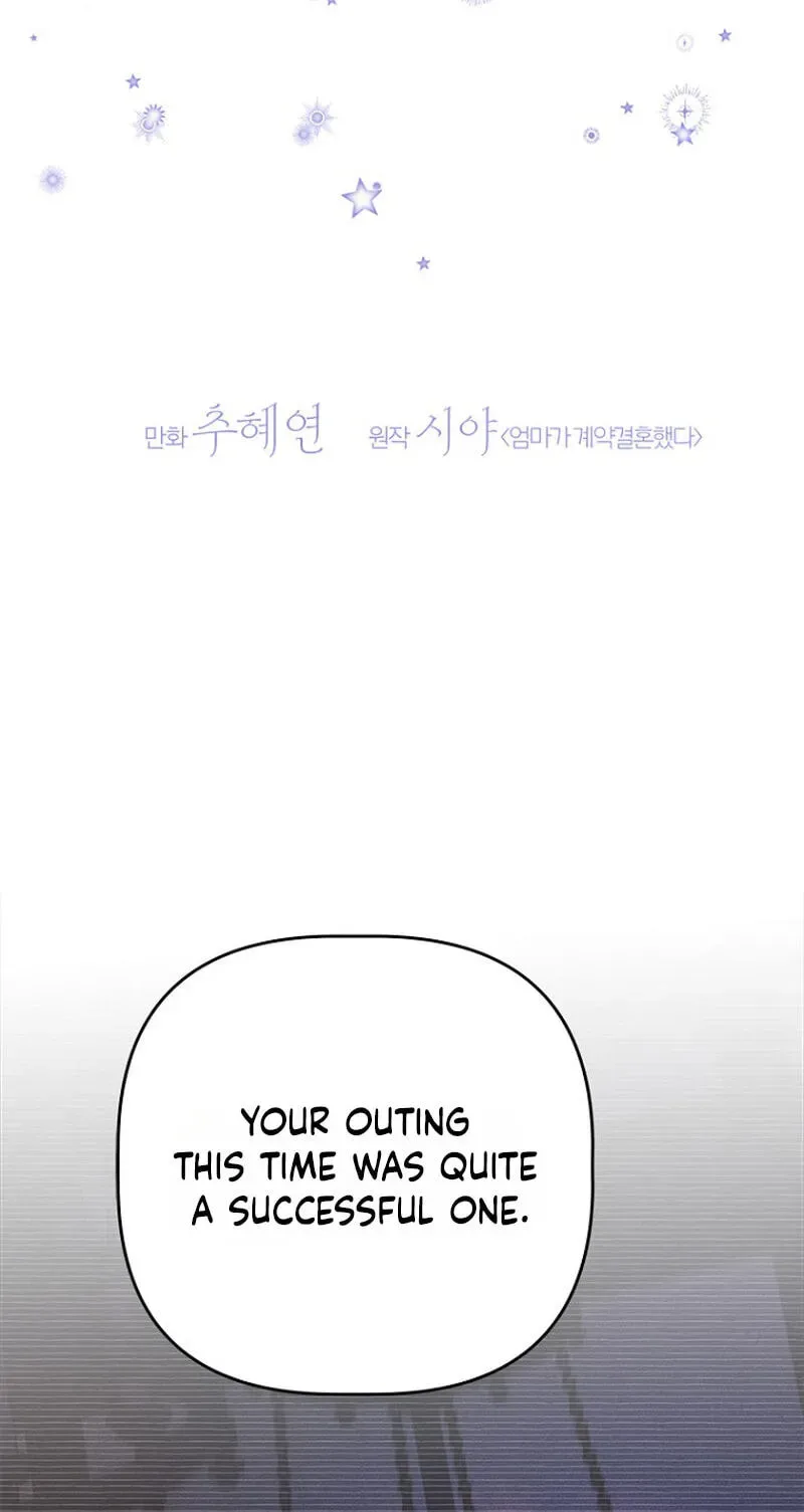 My Mother Gets Married Again Chapter 114 page 18