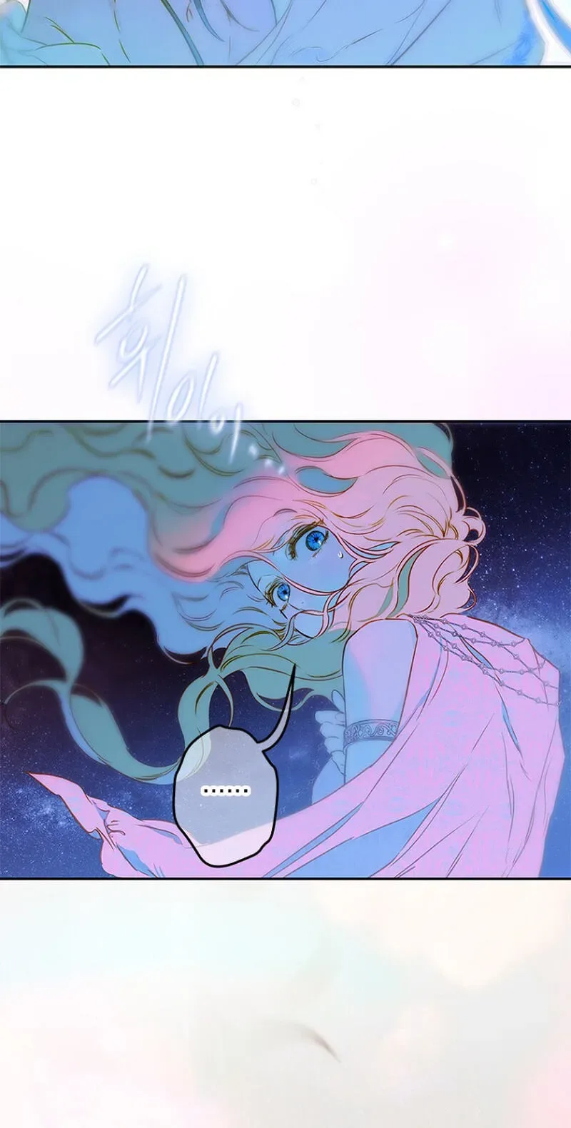 My Mother Gets Married Again Chapter 114 page 37
