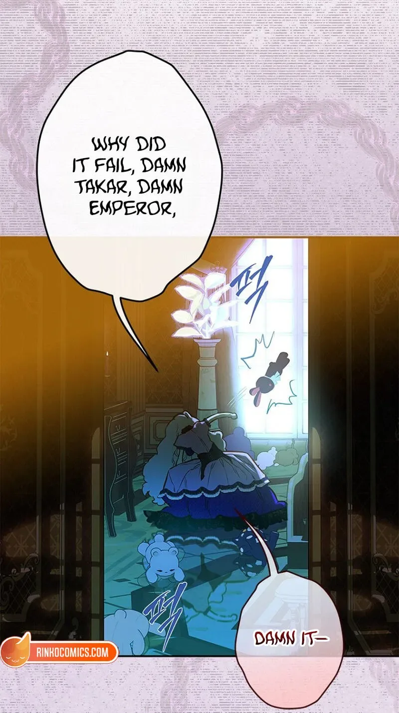 My Mother Gets Married Again Chapter 114 page 80