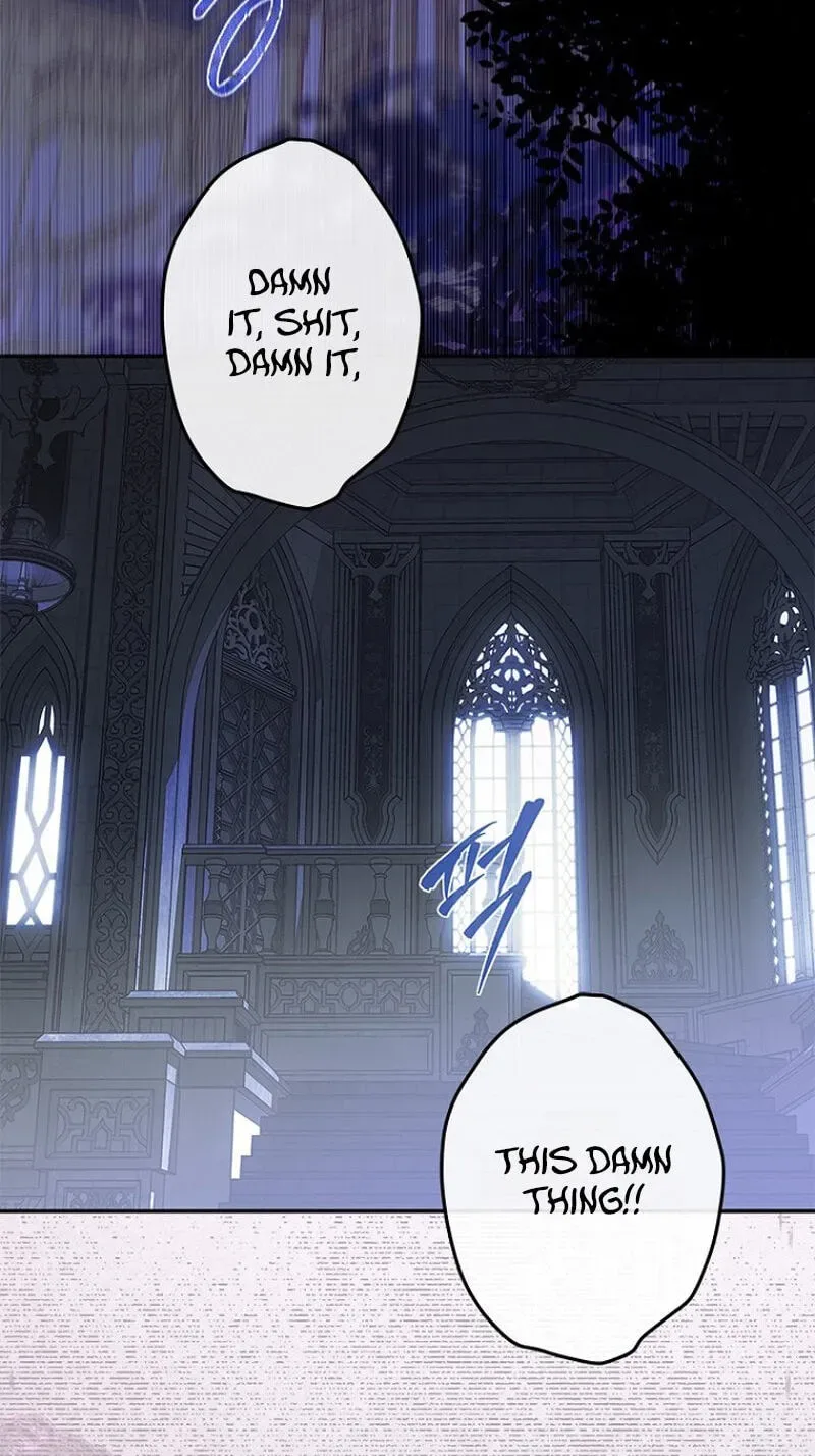 My Mother Gets Married Again Chapter 114 page 79