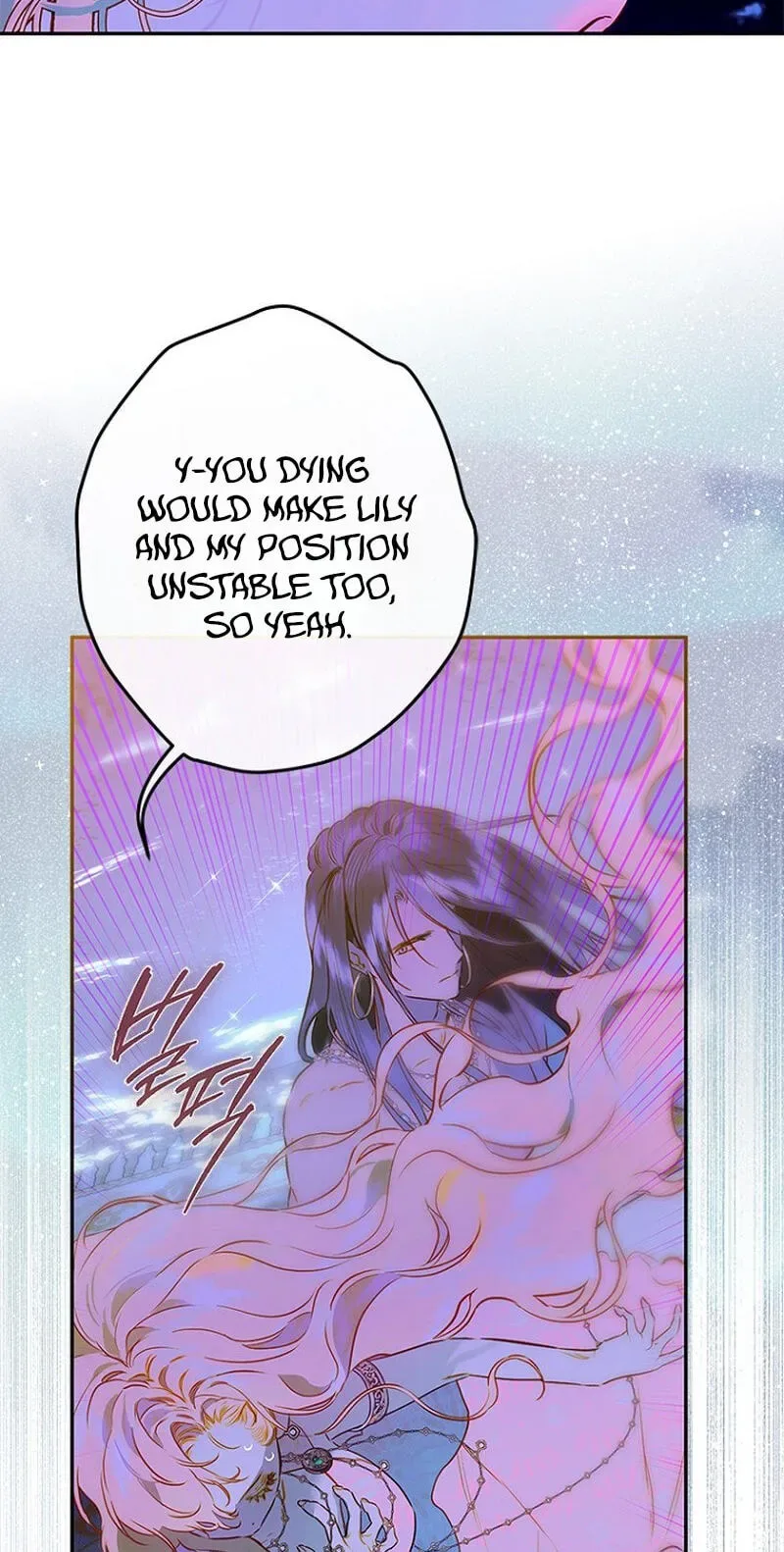 My Mother Gets Married Again Chapter 114 page 34