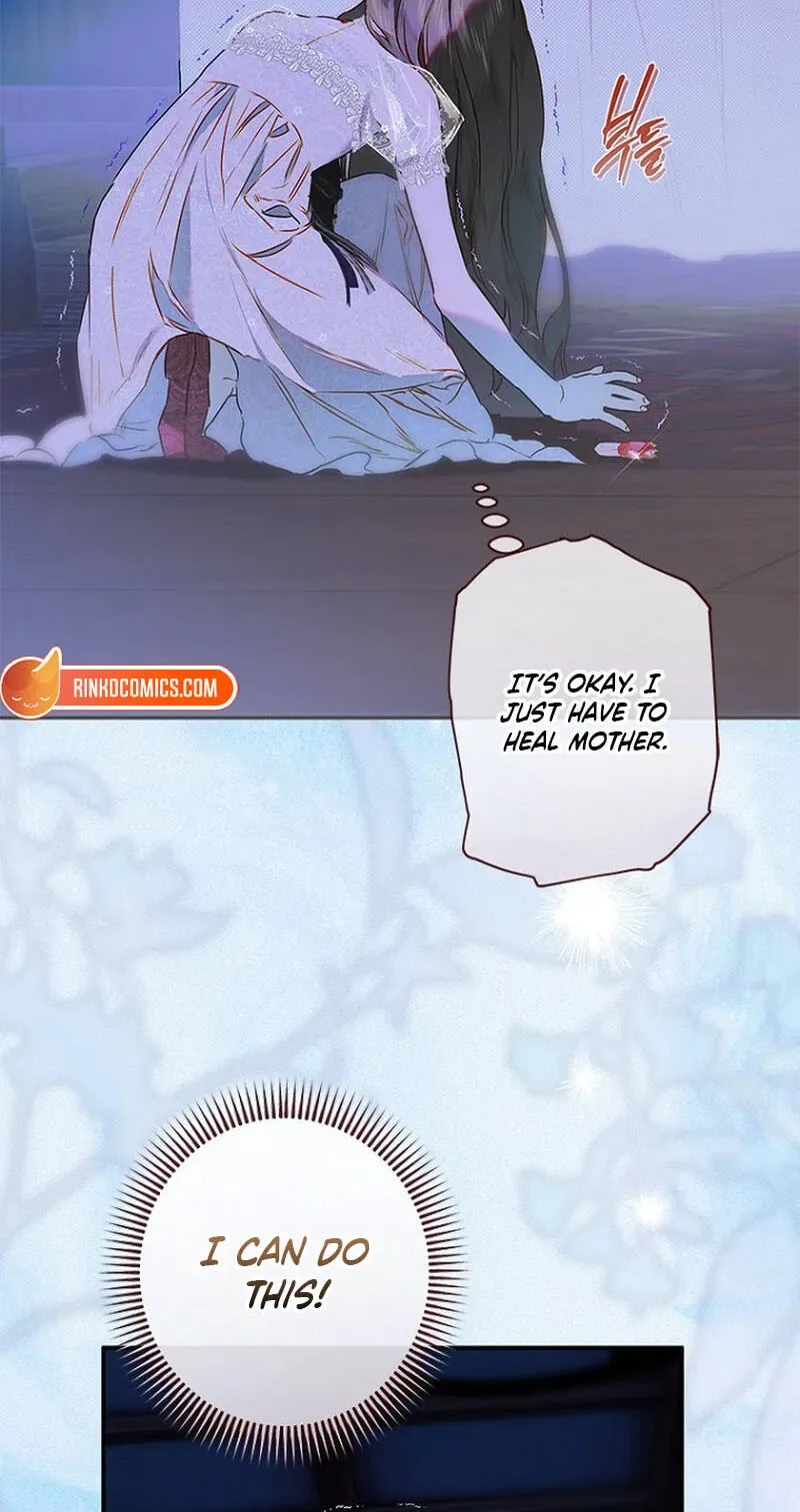 My Mother Gets Married Again Chapter 113 page 54