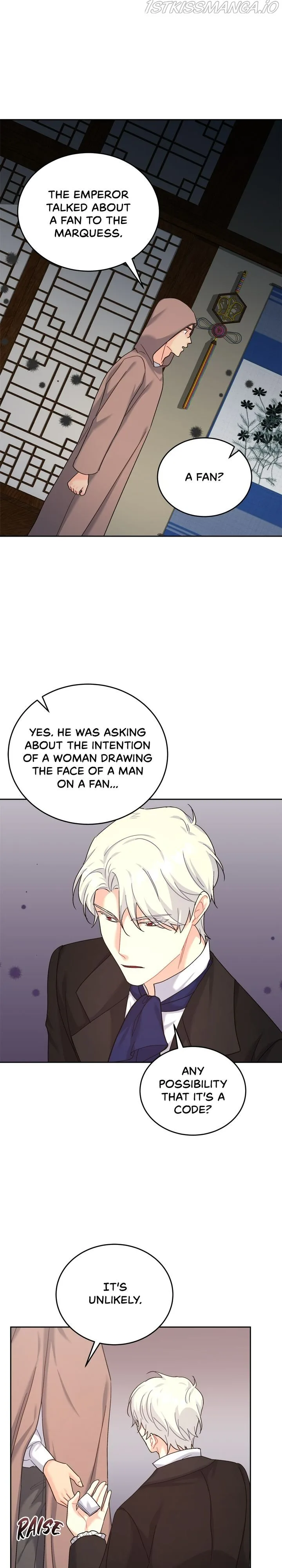 My Mysterious Nighttime Visitor Chapter 14.5 page 24