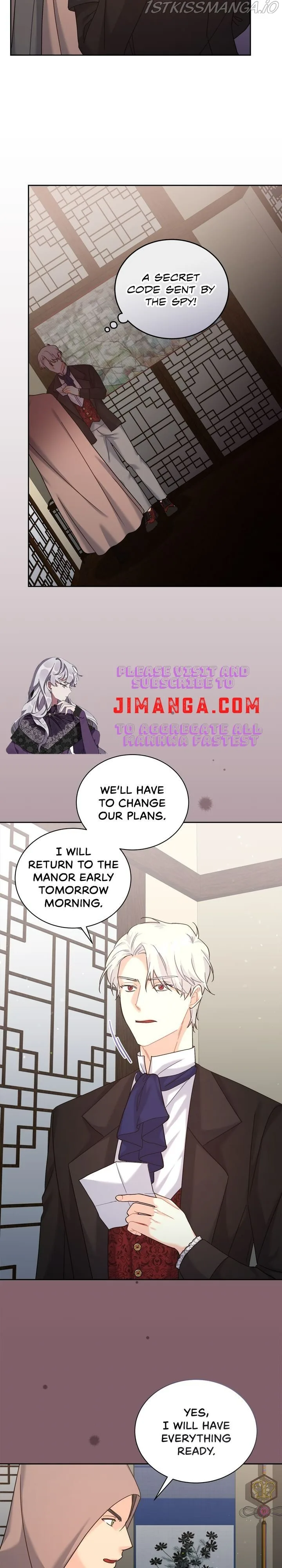 My Mysterious Nighttime Visitor Chapter 14.5 page 25