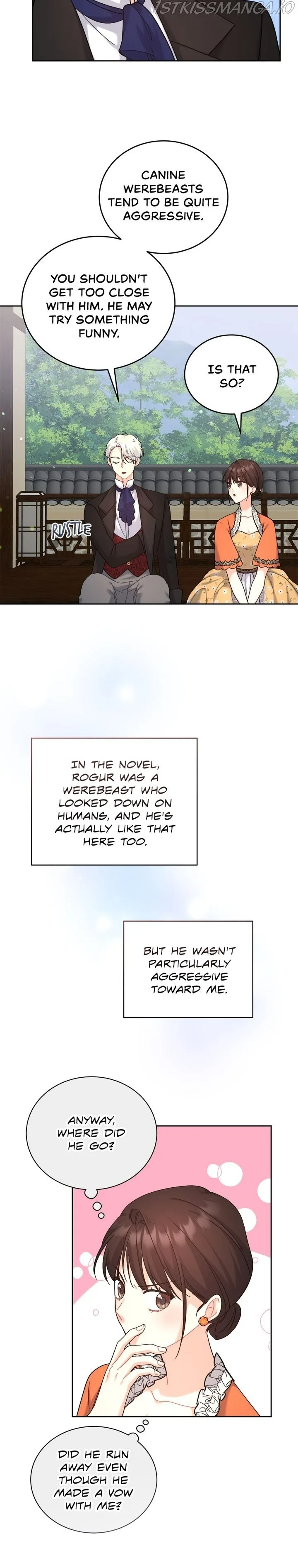 My Mysterious Nighttime Visitor Chapter 14.5 page 15