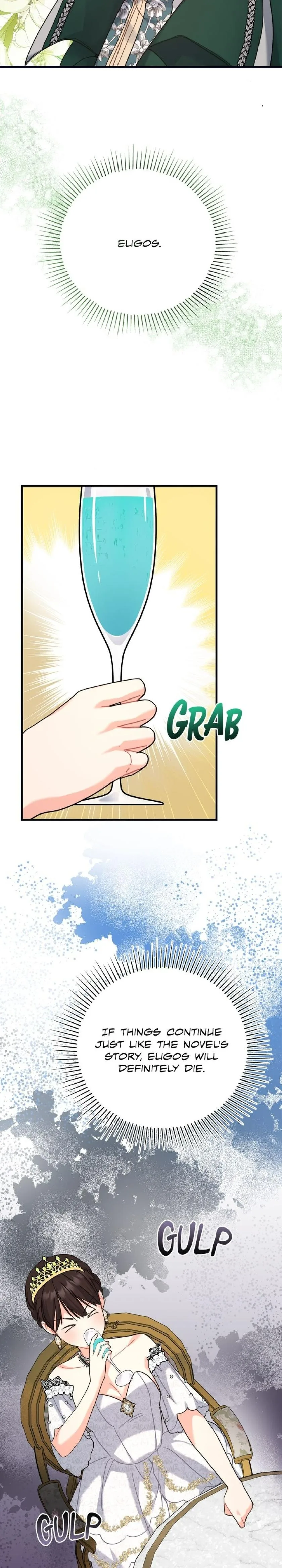 My Mysterious Nighttime Visitor Chapter 21 page 27