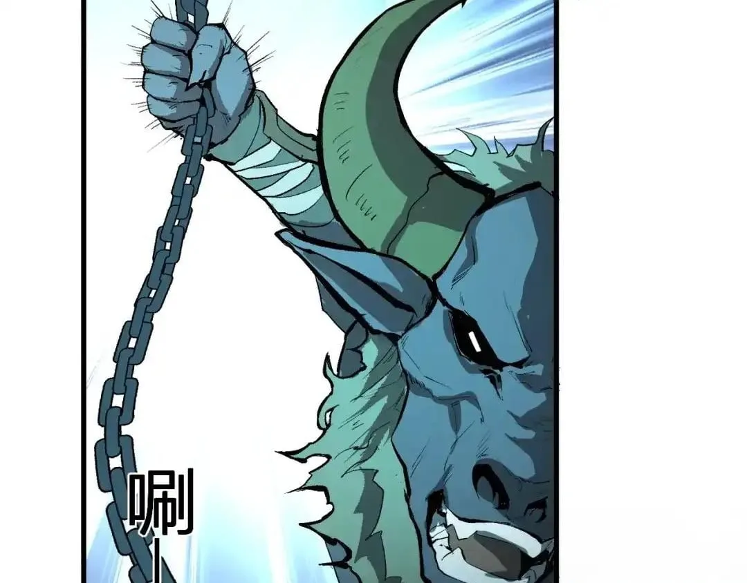 Doomsday for All: Me, Virus Monarch Chapter 137 page 53