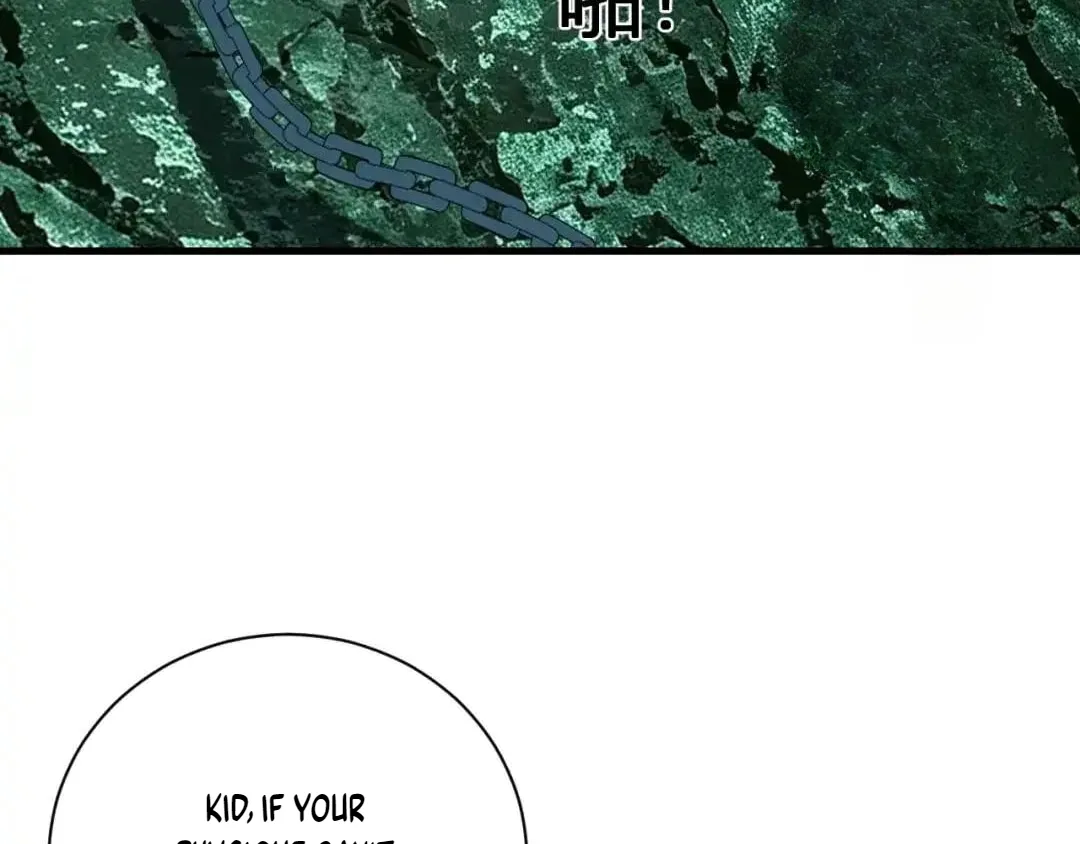 Doomsday for All: Me, Virus Monarch Chapter 137 page 64
