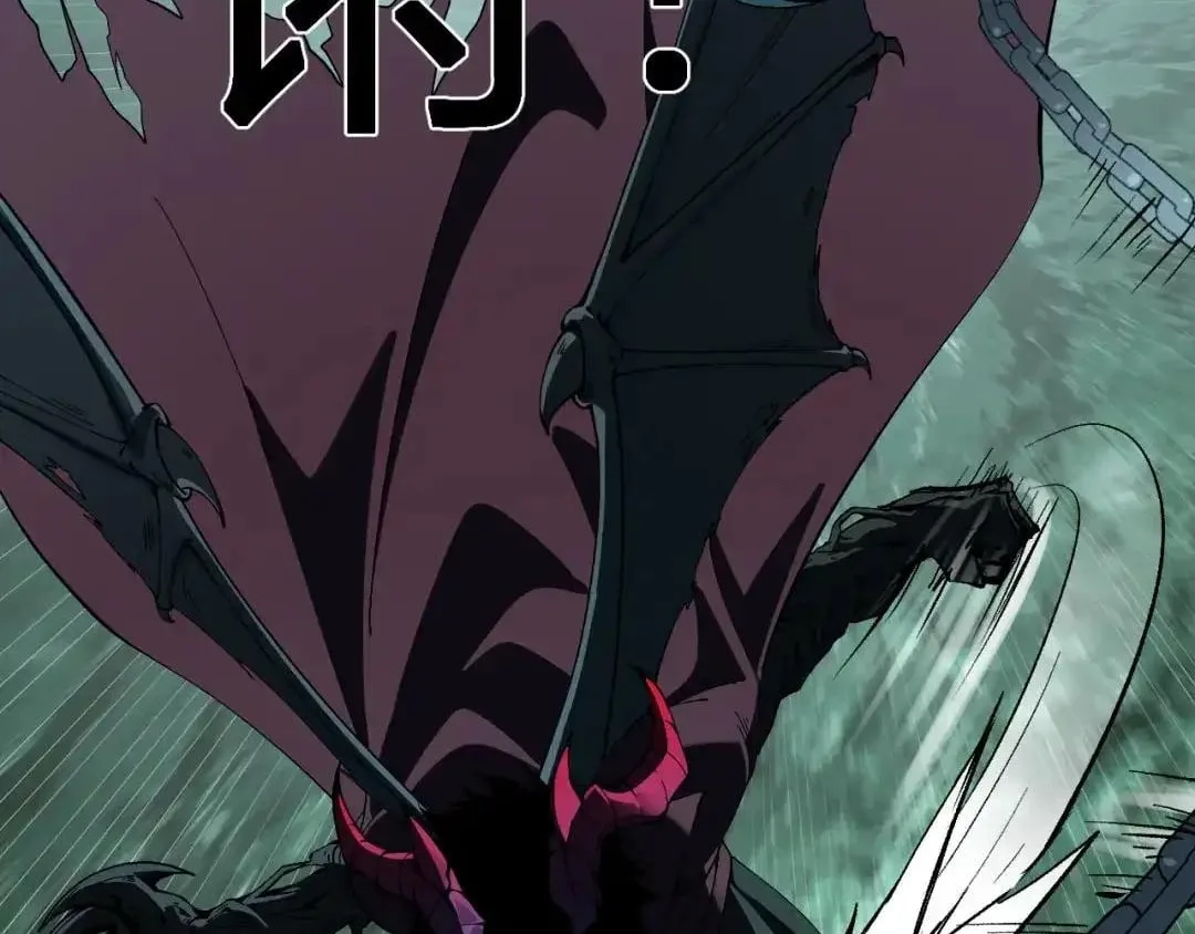 Doomsday for All: Me, Virus Monarch Chapter 137 page 99