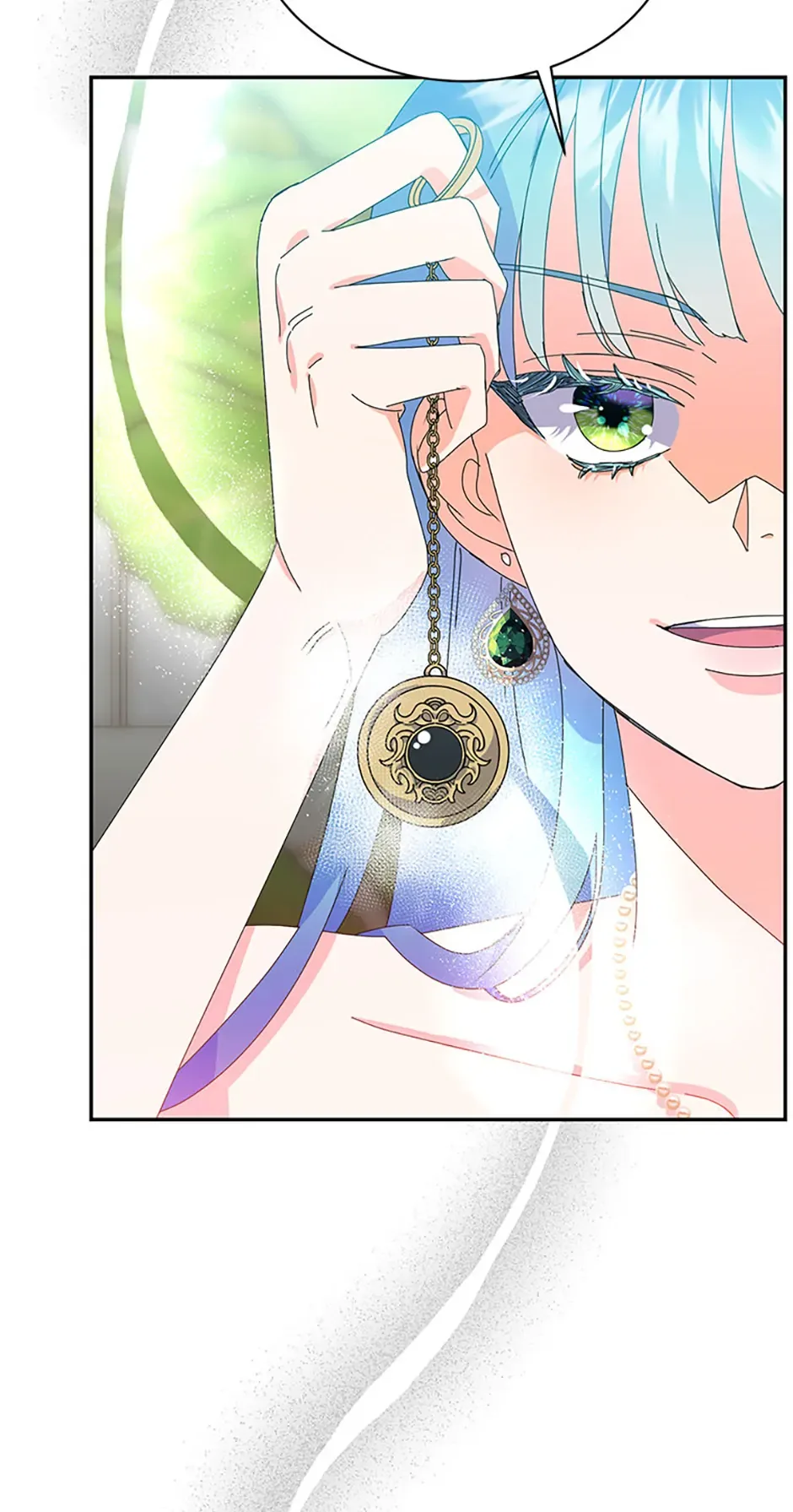 My Otherworldly Marriage Chapter 1 page 14