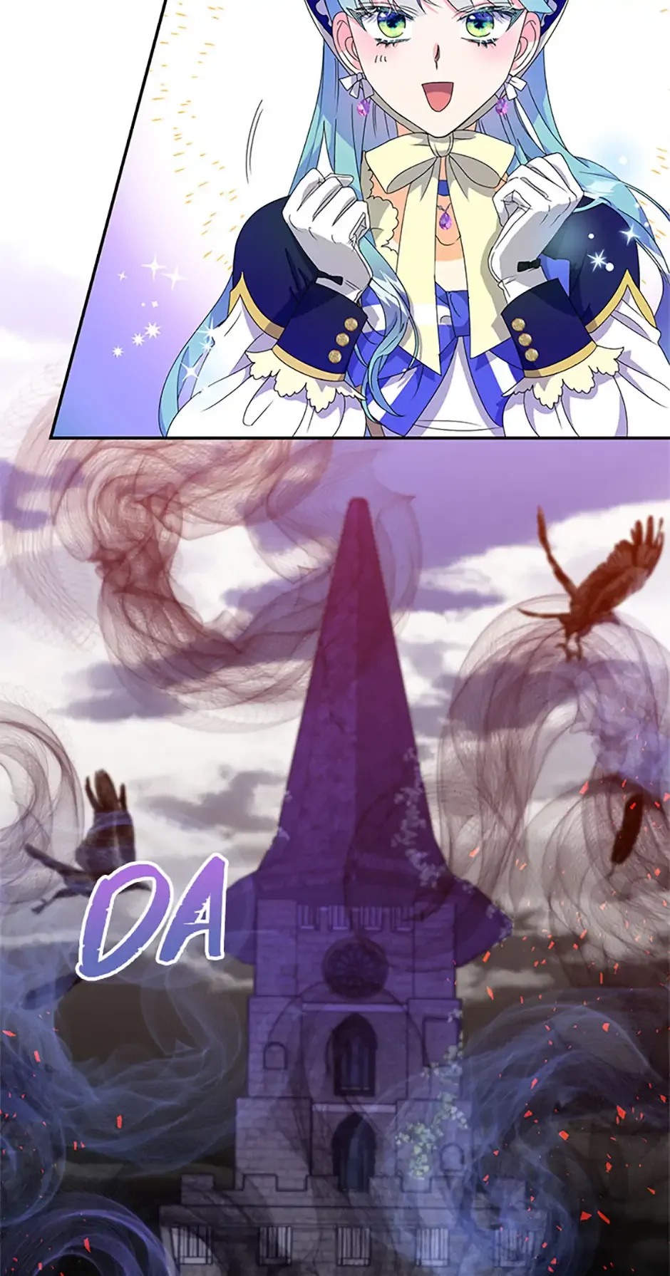 My Otherworldly Marriage Chapter 2 page 14