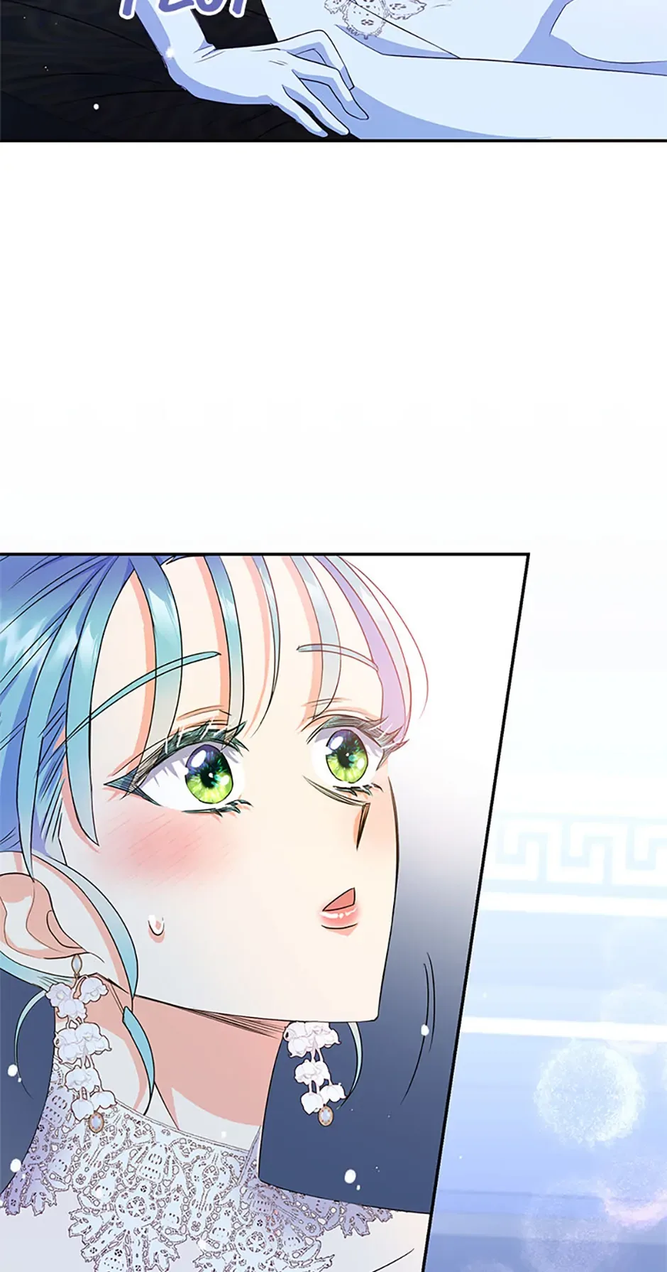 My Otherworldly Marriage Chapter 4 page 17