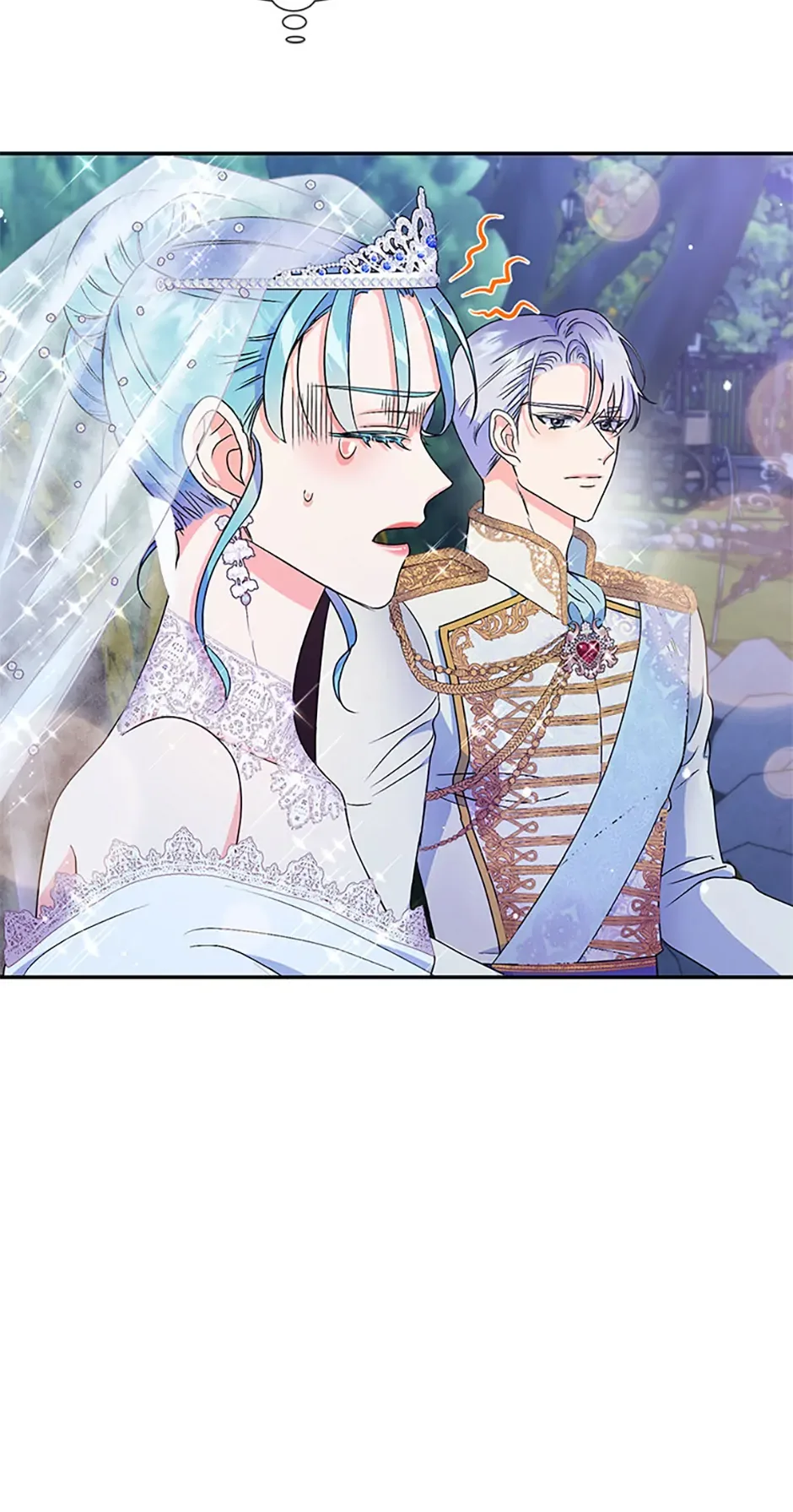 My Otherworldly Marriage Chapter 4 page 7