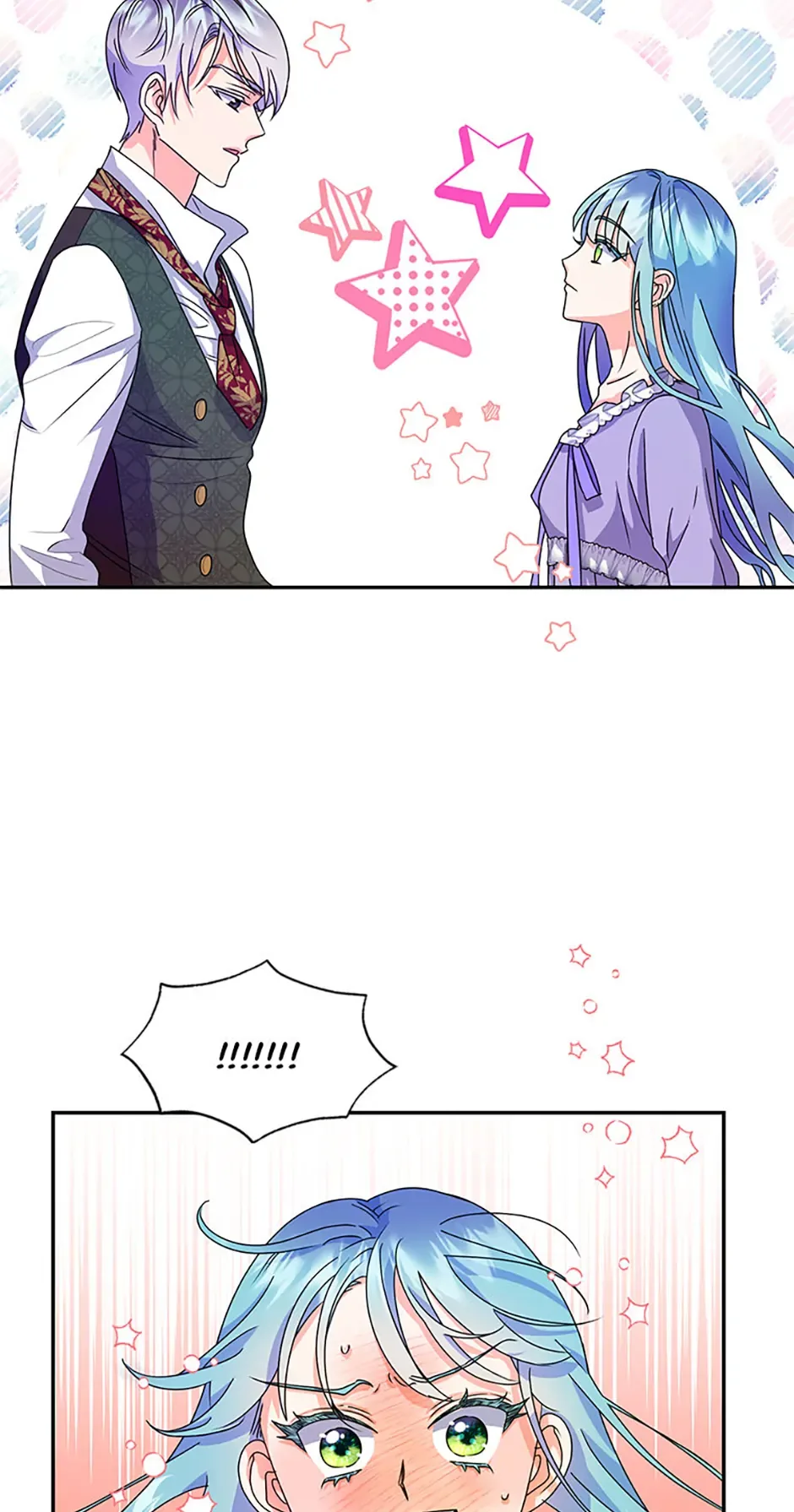 My Otherworldly Marriage Chapter 3 page 19