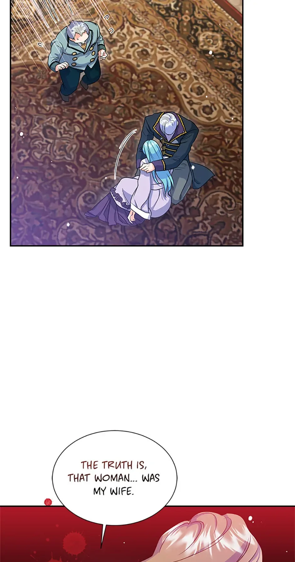 My Otherworldly Marriage Chapter 5 page 42