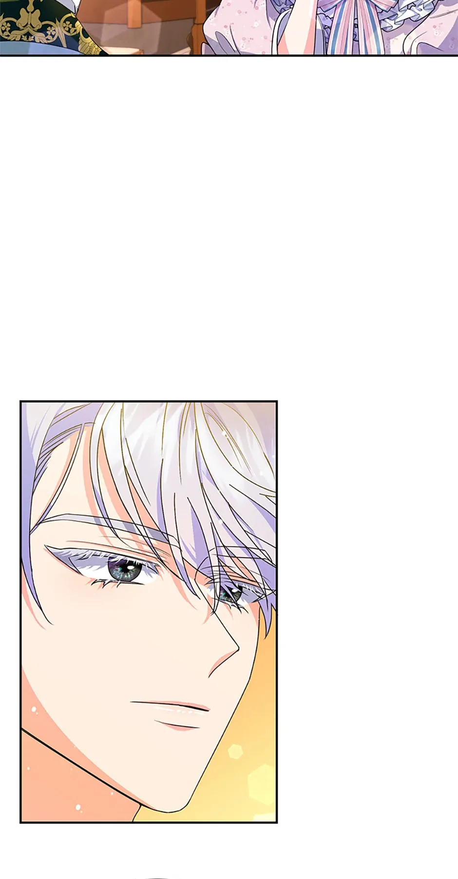 My Otherworldly Marriage Chapter 5 page 77