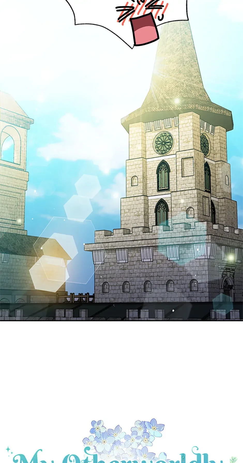My Otherworldly Marriage Chapter 9 page 9