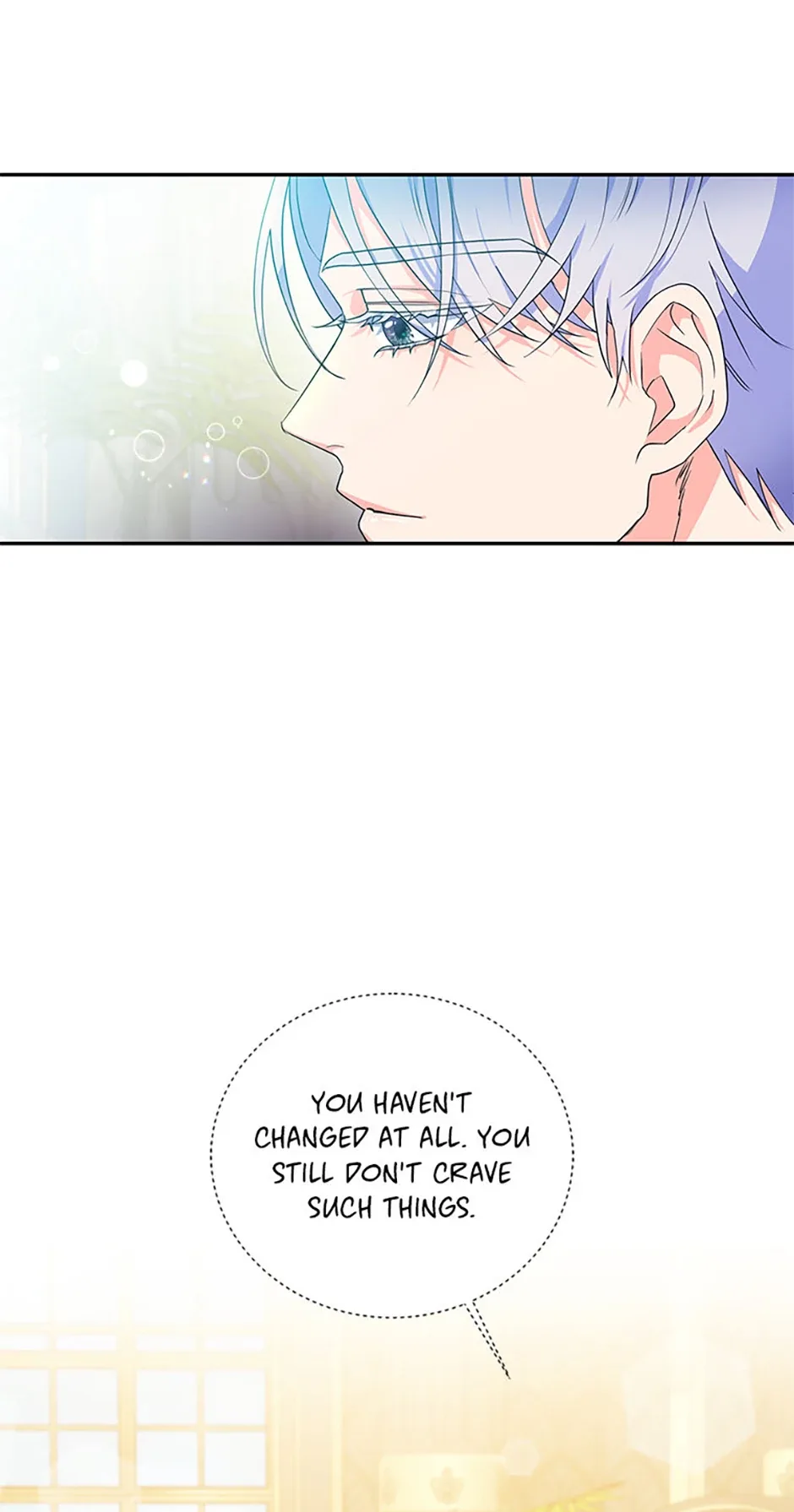 My Otherworldly Marriage Chapter 9 page 25