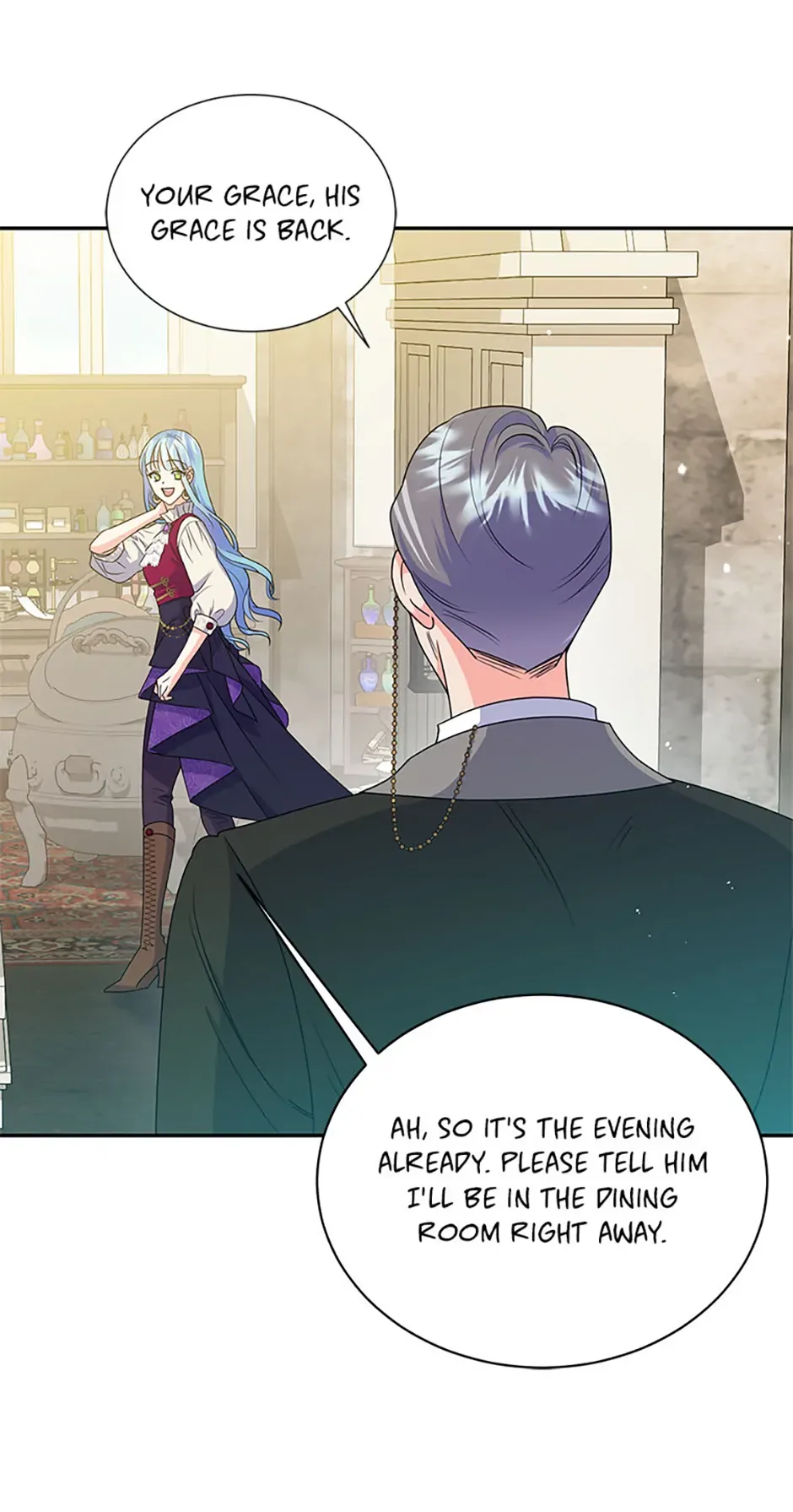 My Otherworldly Marriage Chapter 8 page 16