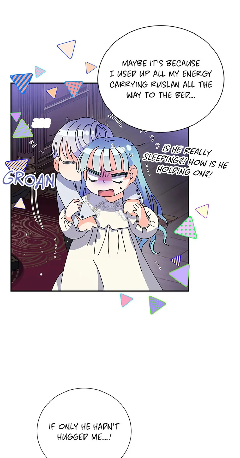 My Otherworldly Marriage Chapter 8 page 51