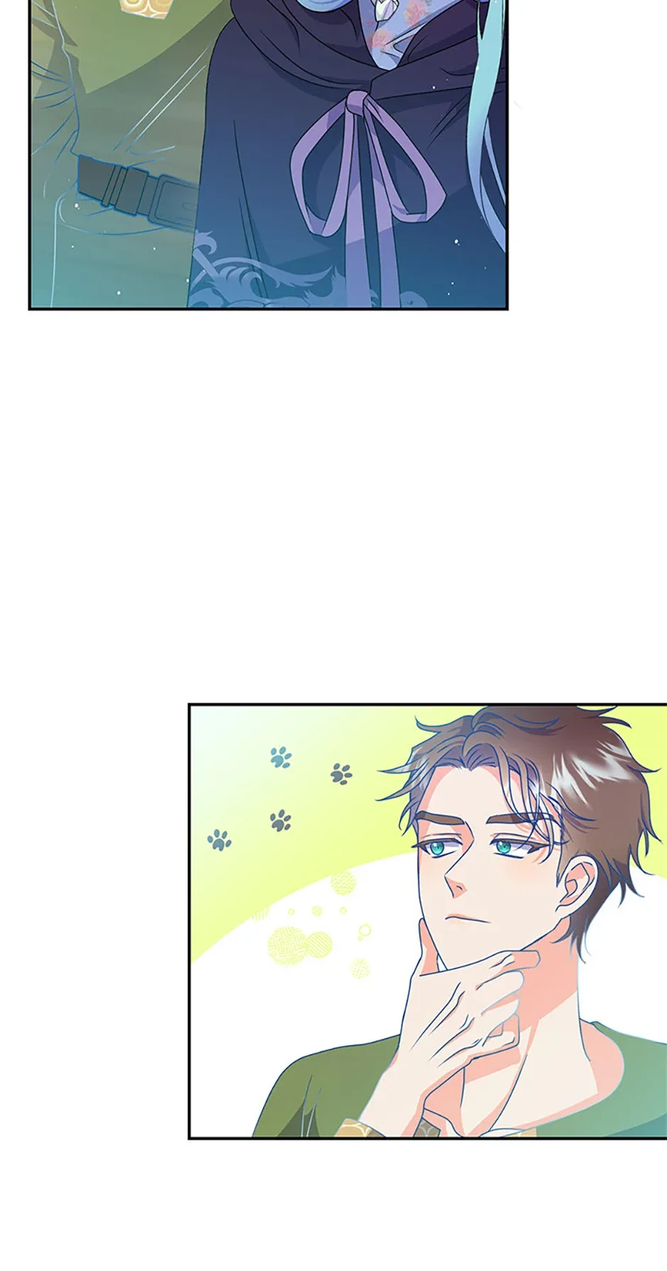 My Otherworldly Marriage Chapter 11 page 49