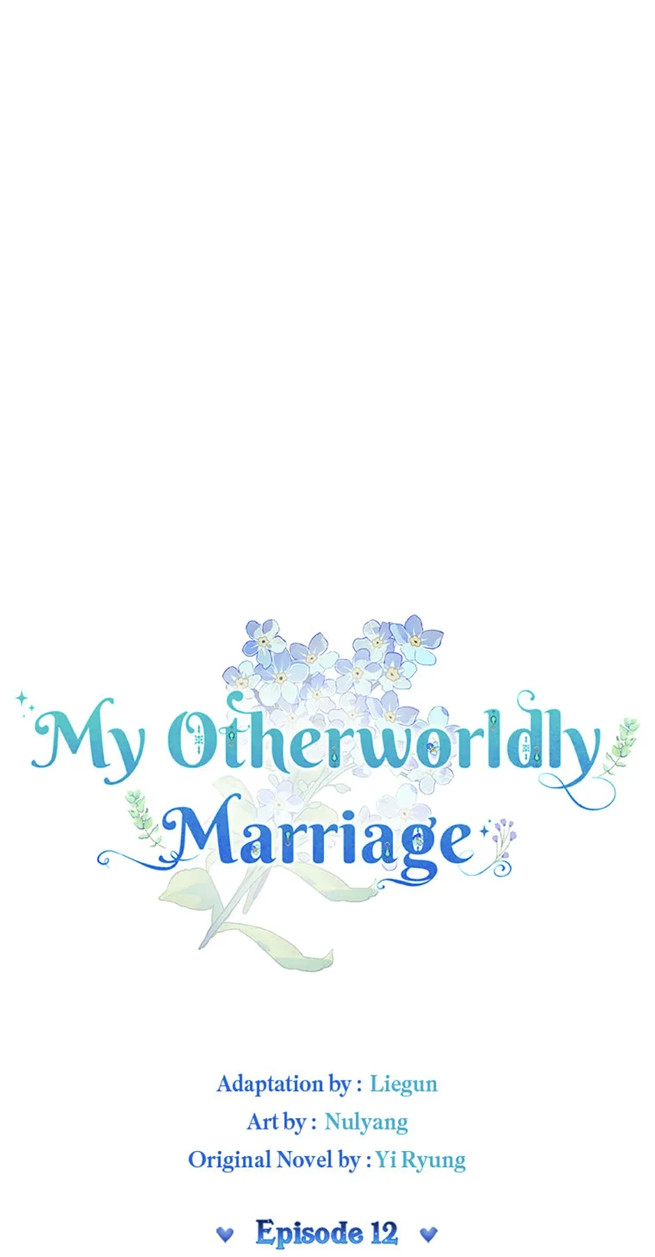 My Otherworldly Marriage Chapter 12 page 2