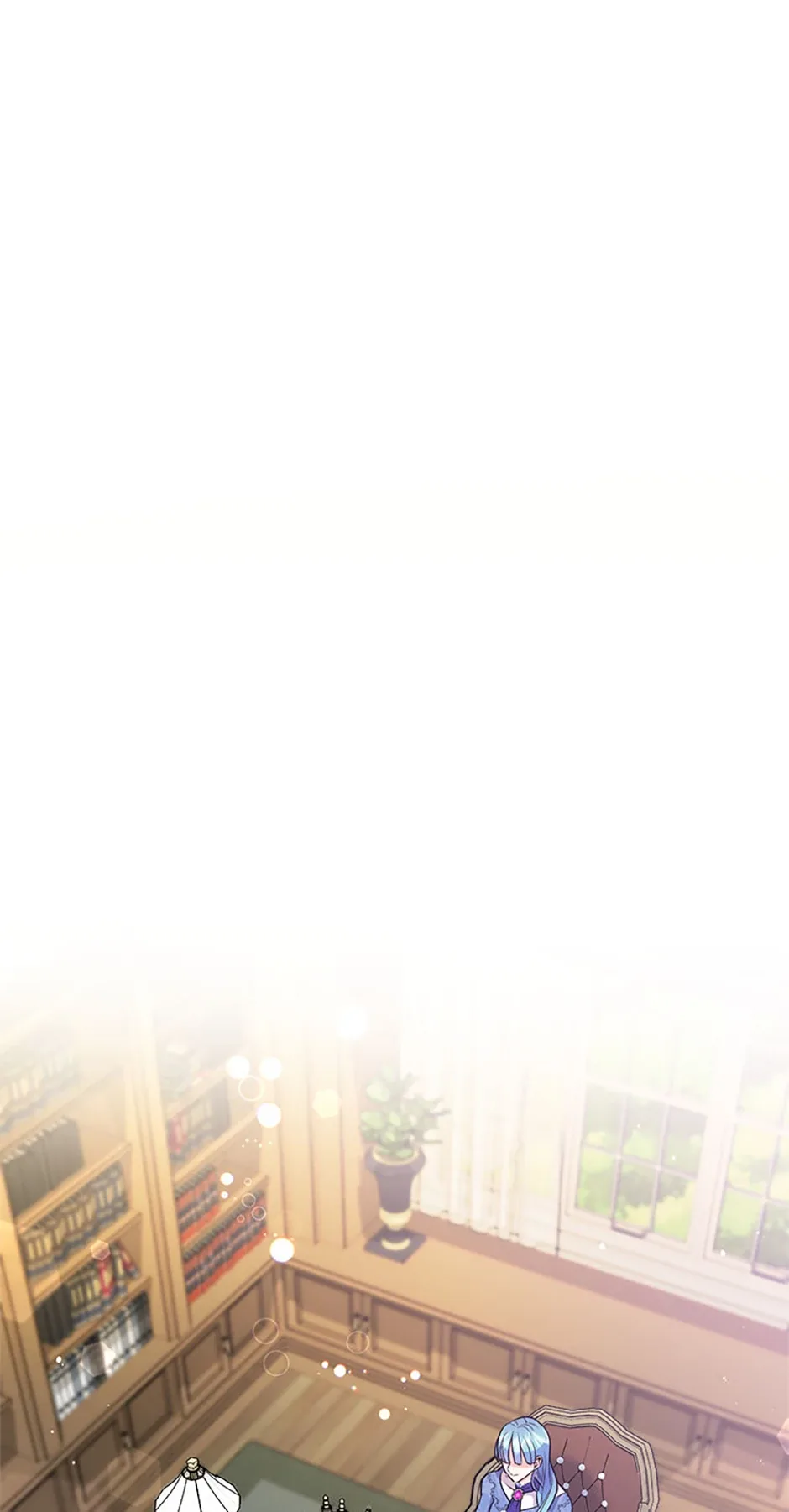 My Otherworldly Marriage Chapter 12 page 3