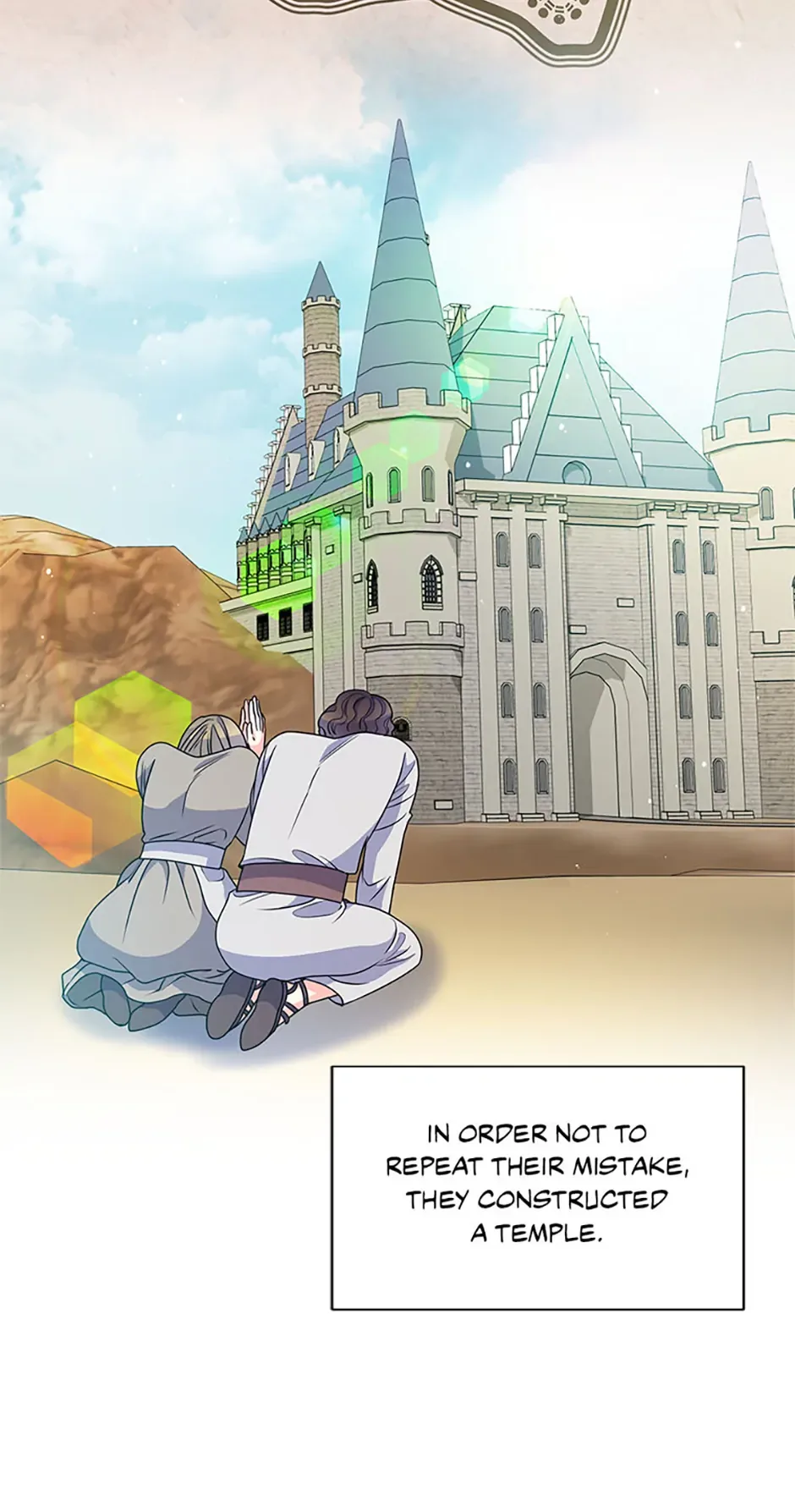 My Otherworldly Marriage Chapter 14 page 15