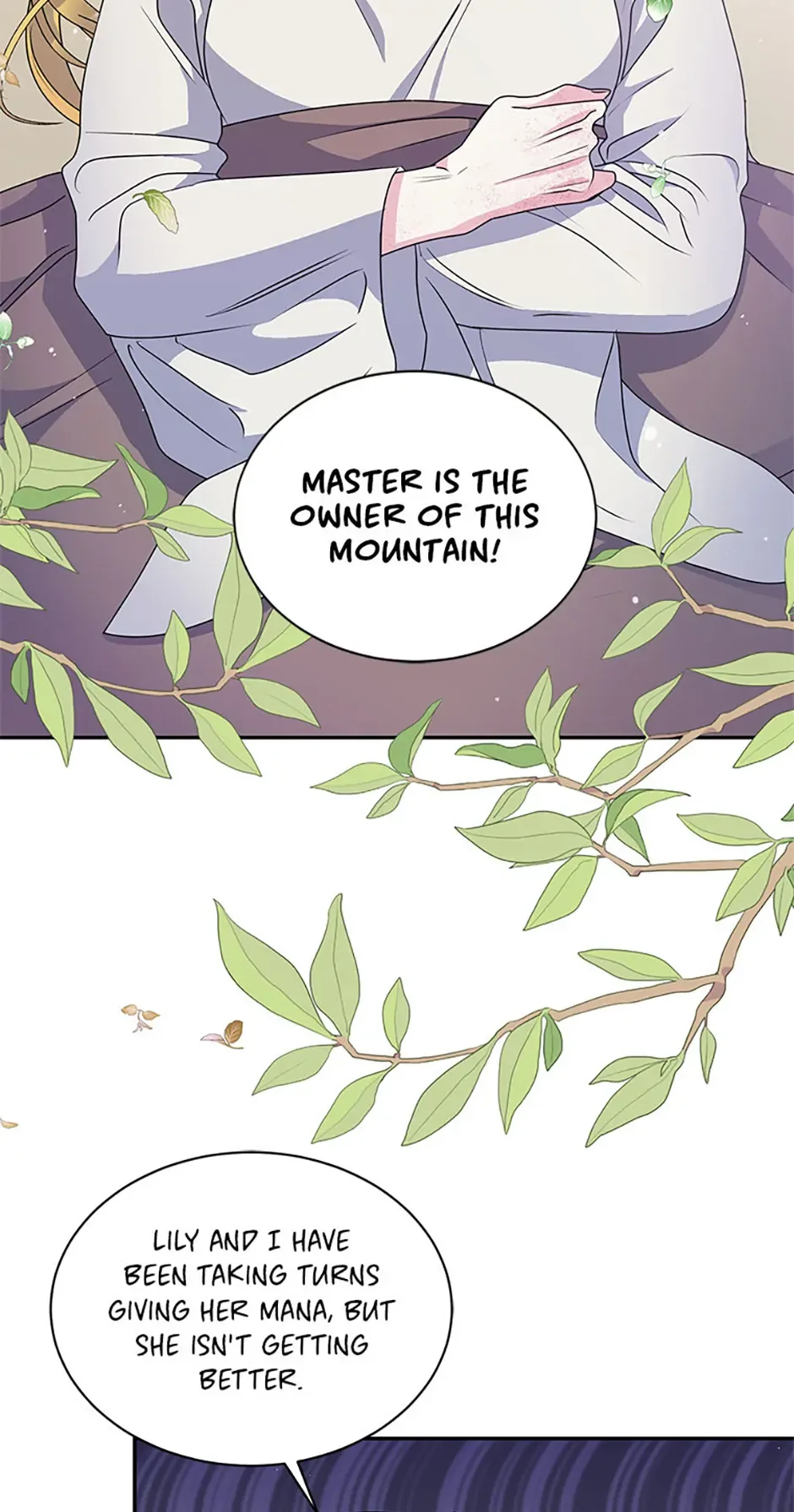 My Otherworldly Marriage Chapter 16 page 6
