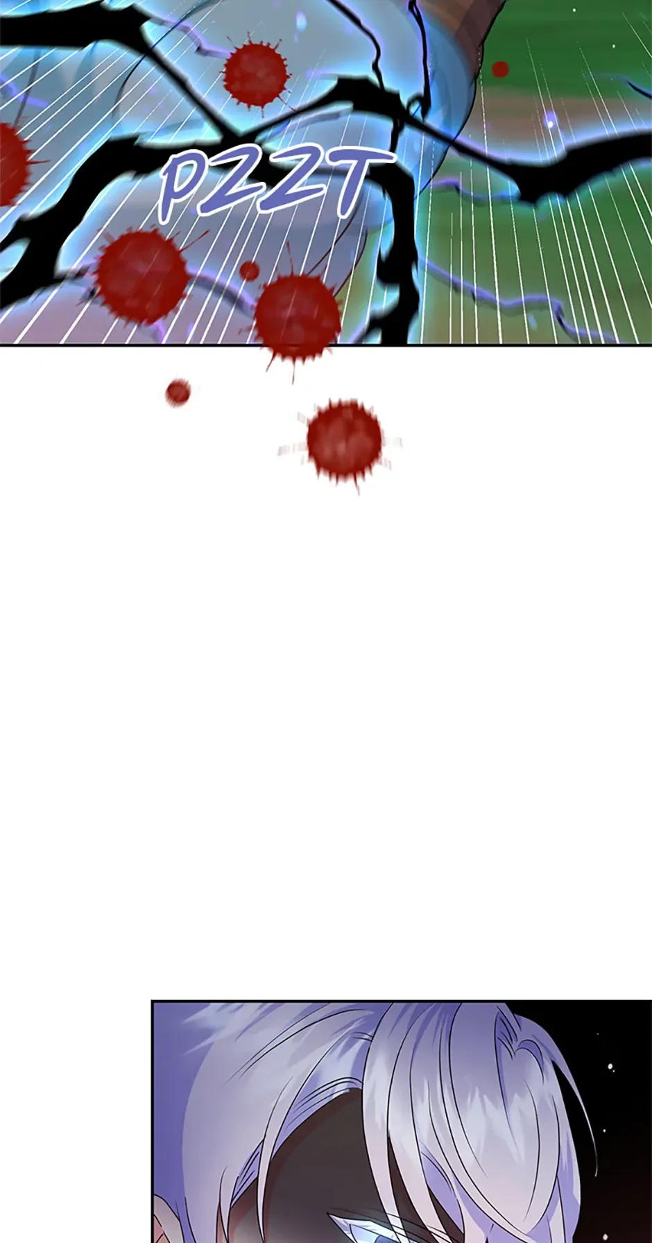 My Otherworldly Marriage Chapter 18 page 55