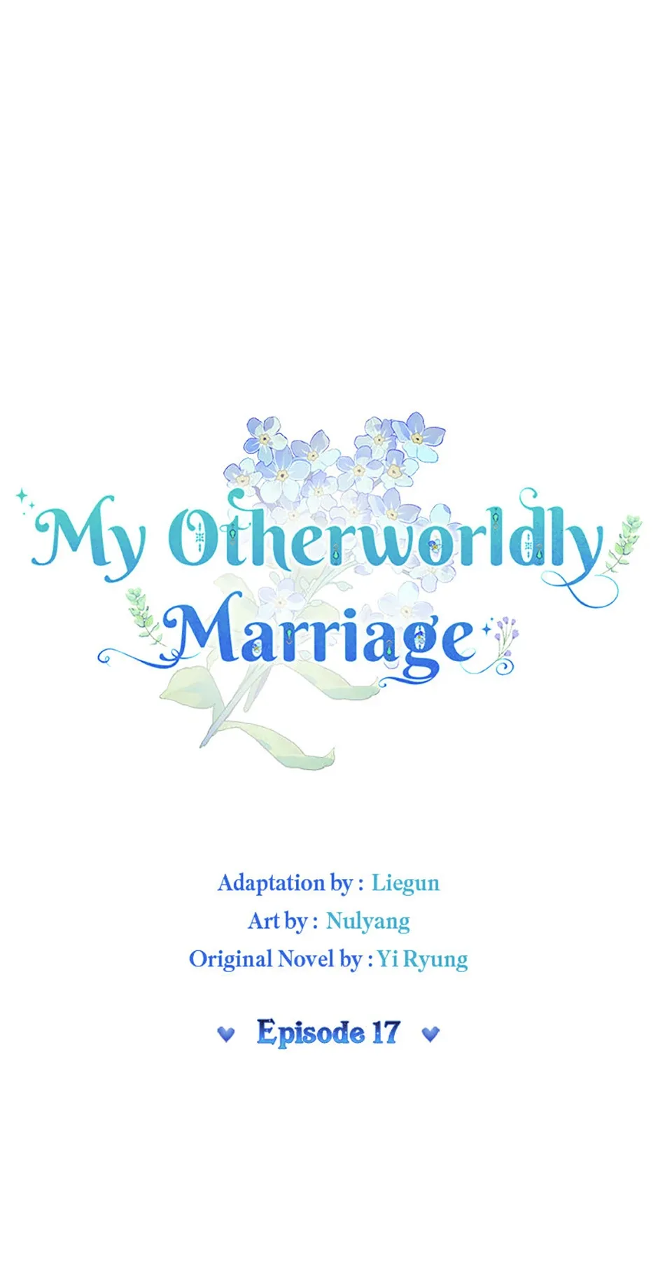 My Otherworldly Marriage Chapter 17 page 2