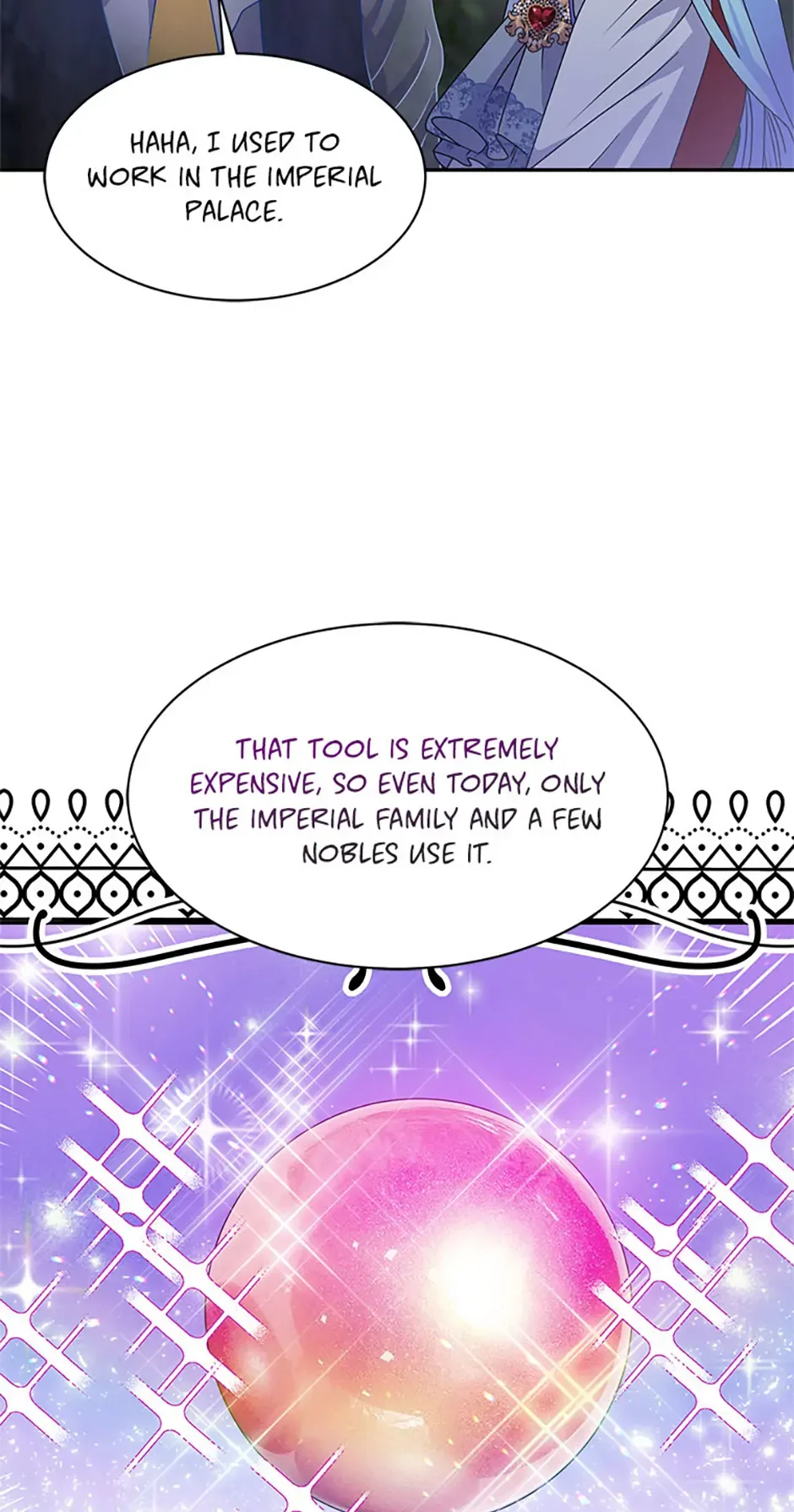 My Otherworldly Marriage Chapter 17 page 48
