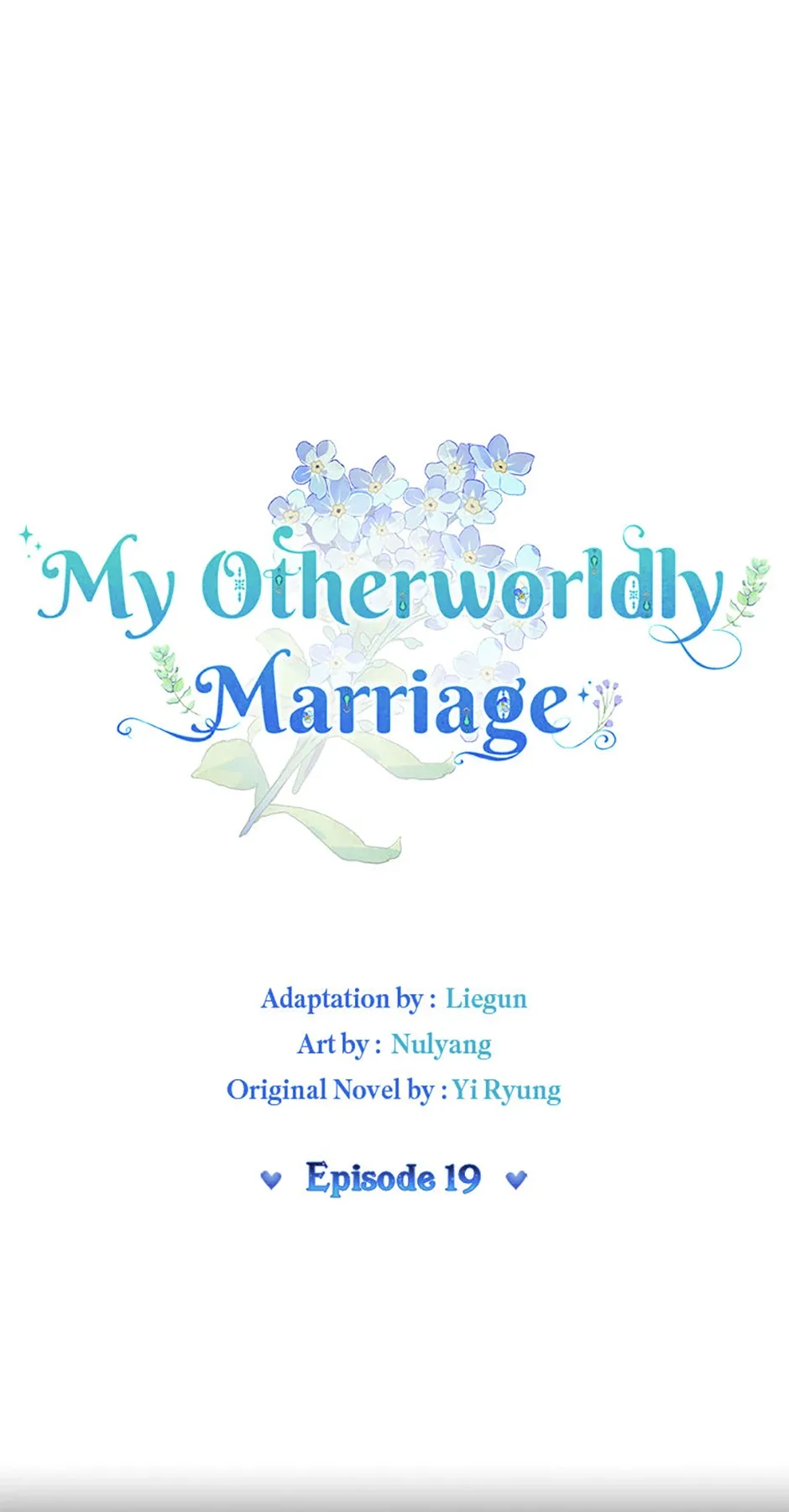 My Otherworldly Marriage Chapter 19 page 2