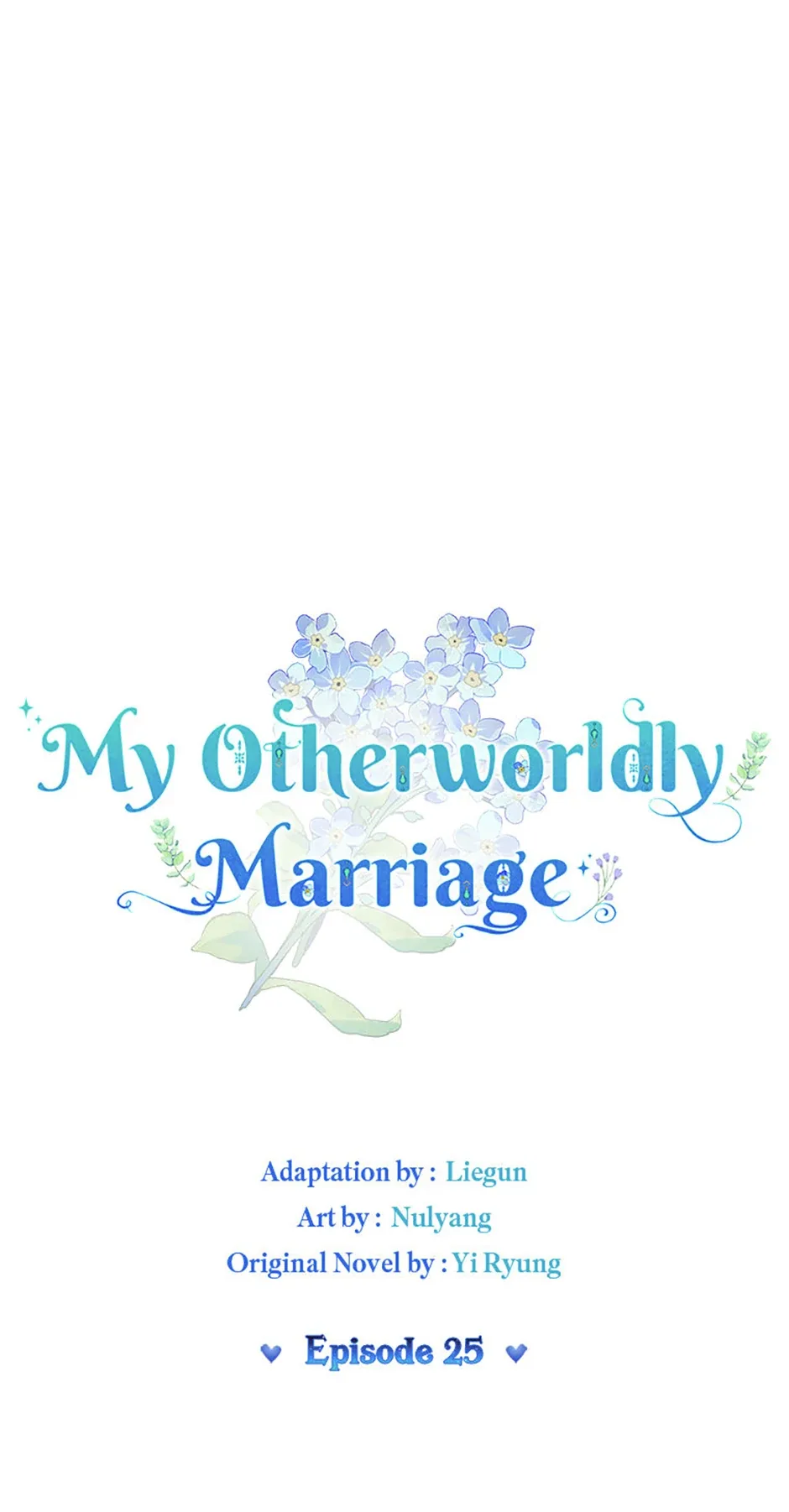 My Otherworldly Marriage Chapter 25 page 2