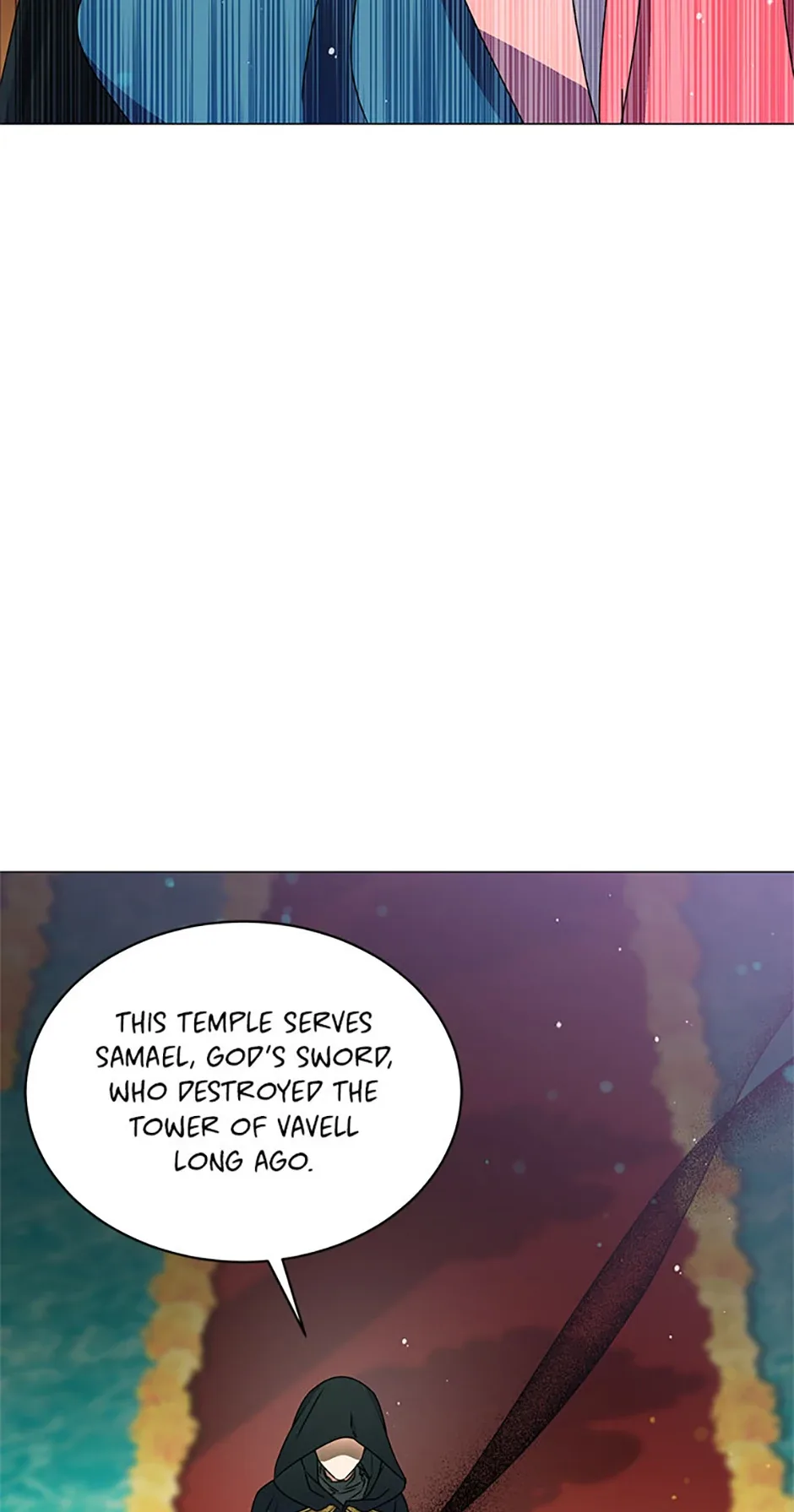 My Otherworldly Marriage Chapter 30 page 43