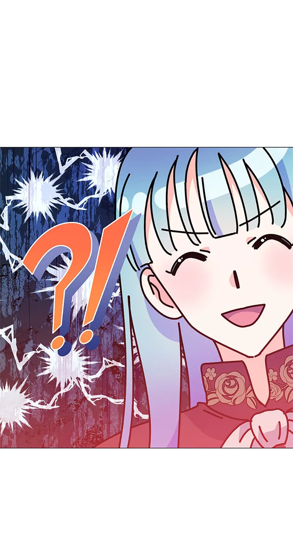 My Otherworldly Marriage Chapter 23 page 45