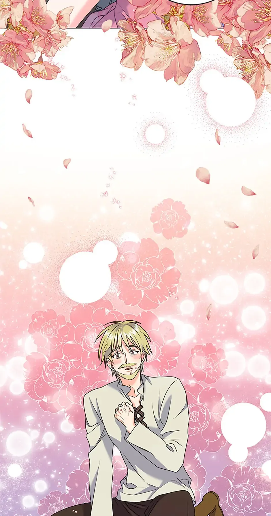 My Otherworldly Marriage Chapter 32 page 13