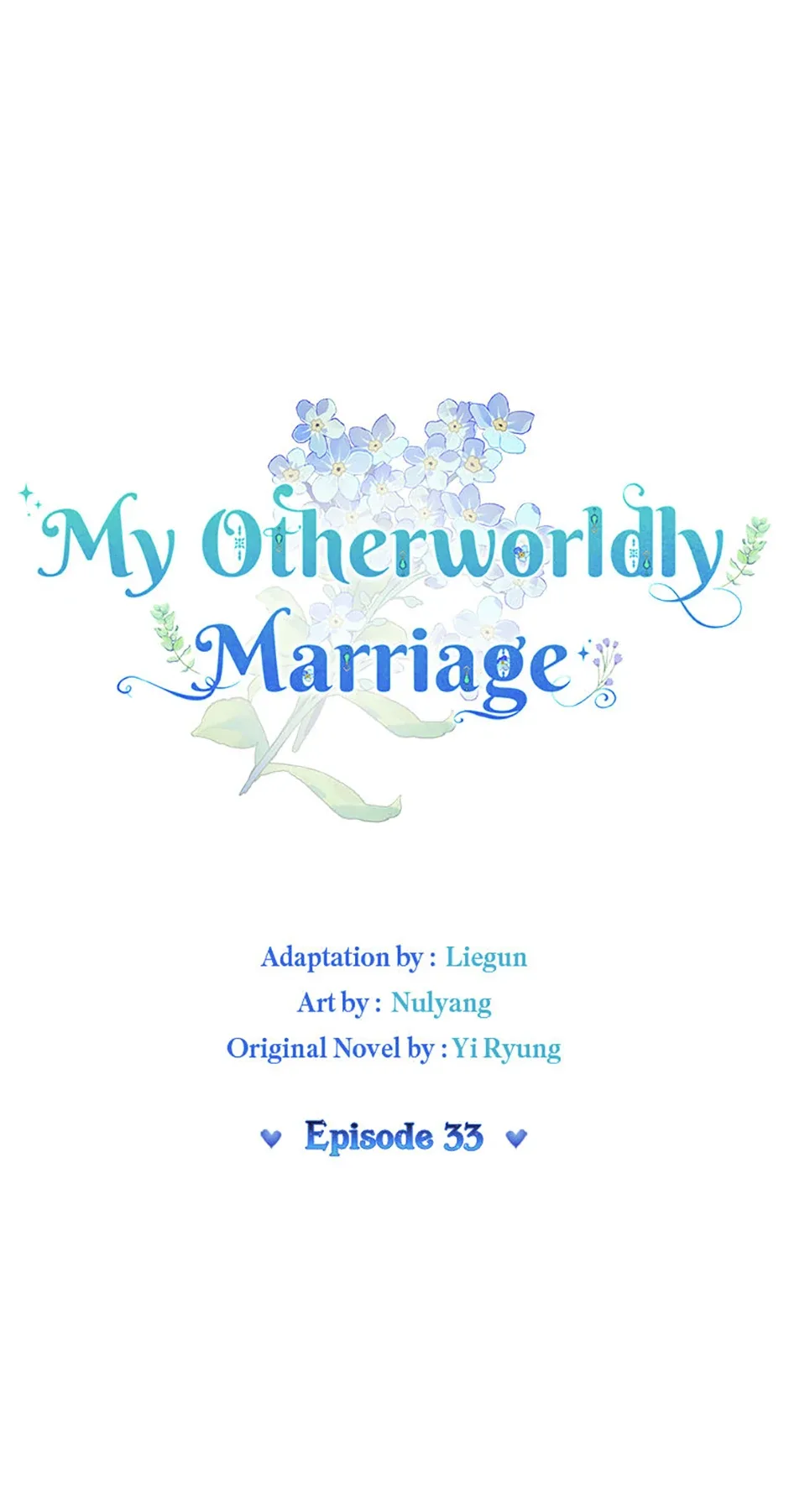 My Otherworldly Marriage Chapter 33 page 2