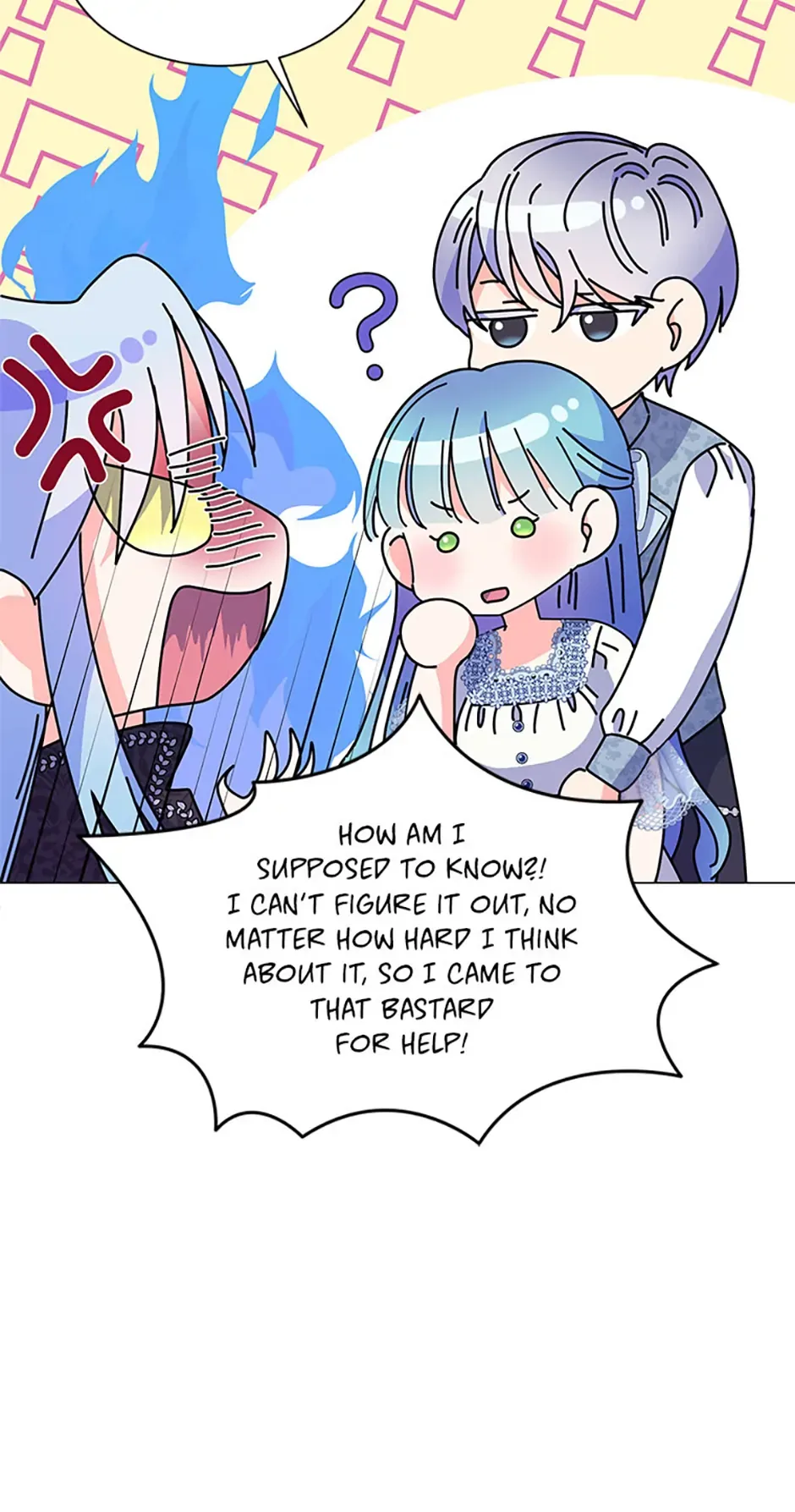 My Otherworldly Marriage Chapter 38 page 65