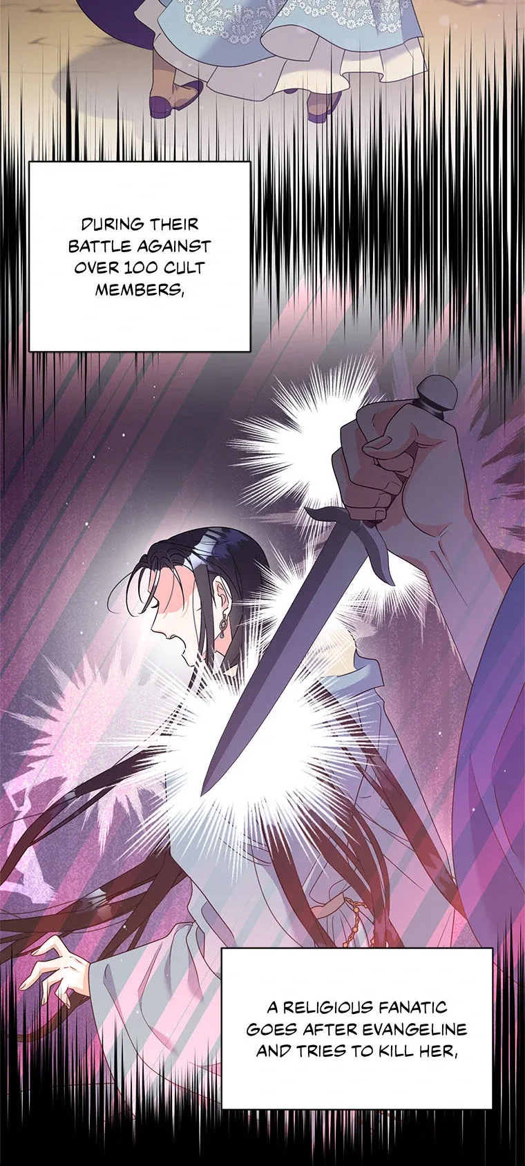 My Otherworldly Marriage Chapter 42 page 13