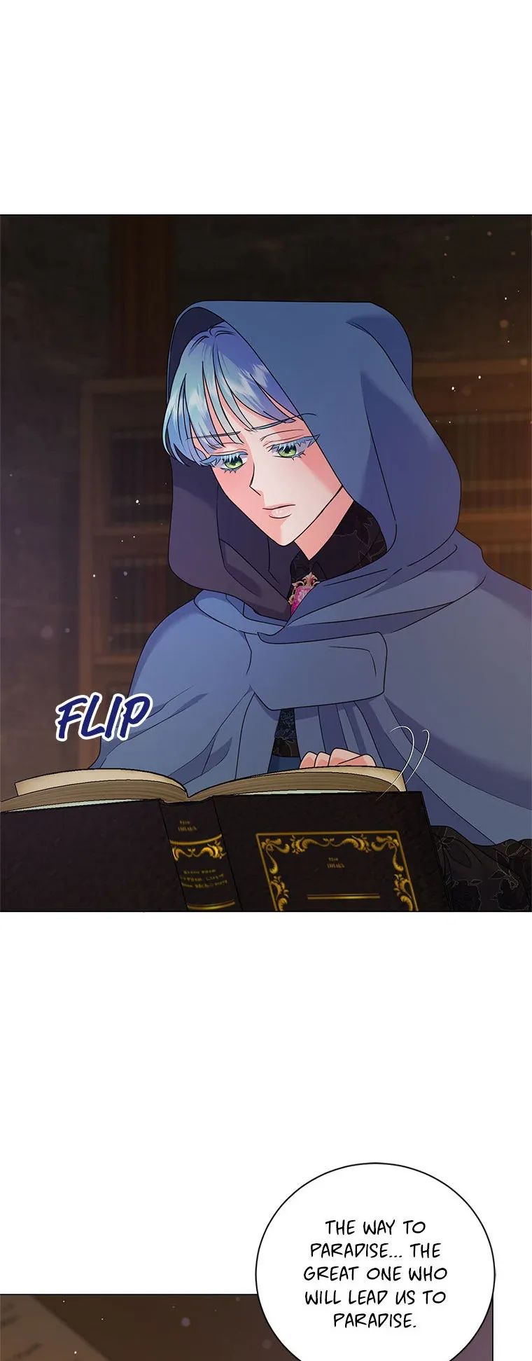 My Otherworldly Marriage Chapter 44 page 5