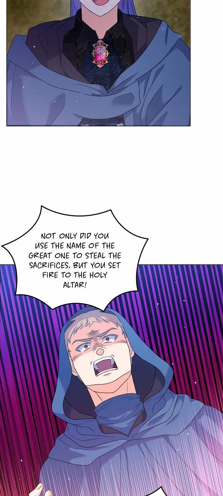 My Otherworldly Marriage Chapter 45 page 17